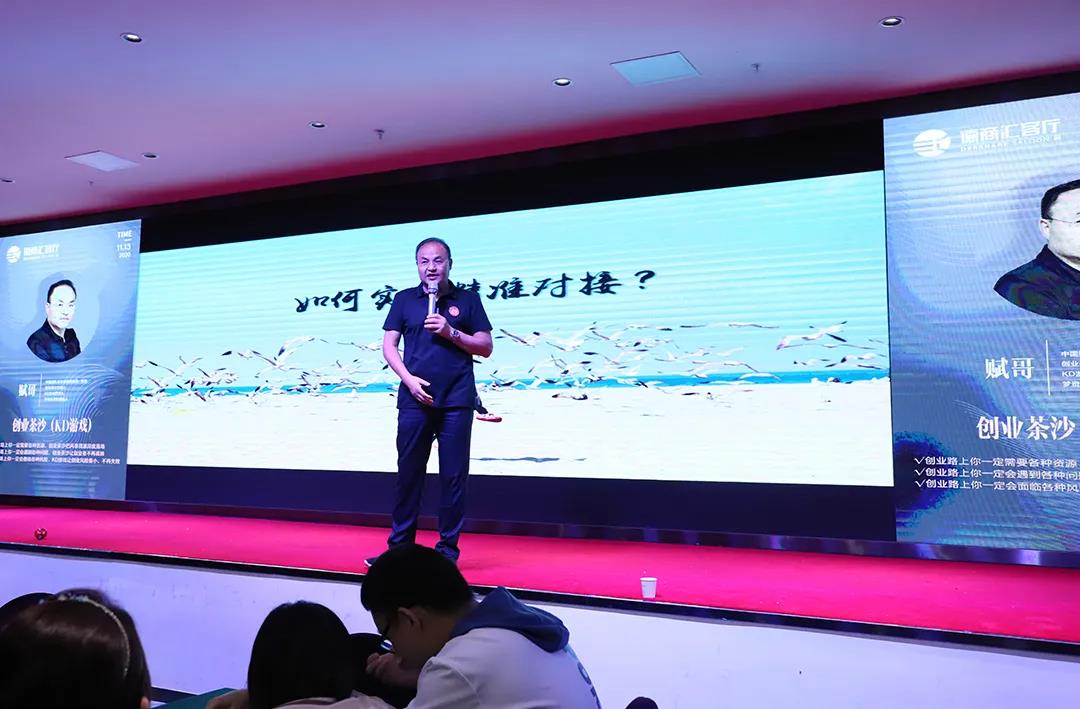 大咖盛宴!深圳200名创业者共聚此处,江小白品牌这样说.... 大咖盛宴!深圳200名创业者共聚此处,江小白品牌这样说....