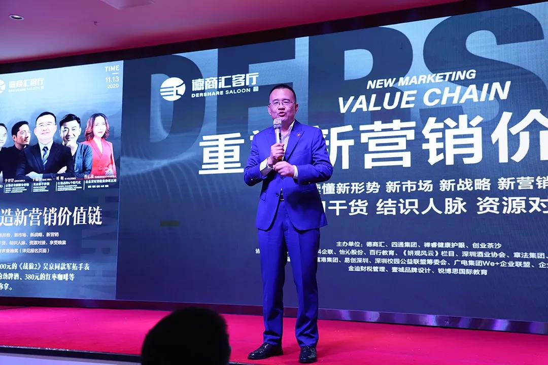 大咖盛宴!深圳200名创业者共聚此处,江小白品牌这样说.... 大咖盛宴!深圳200名创业者共聚此处,江小白品牌这样说....