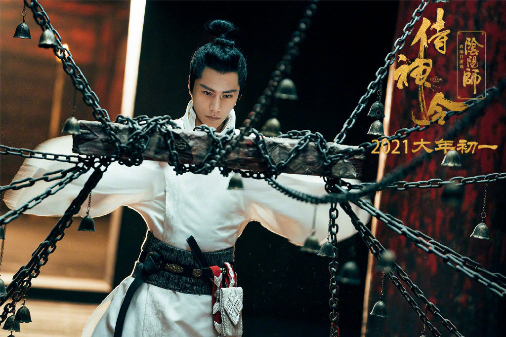 《侍神令》:定档2021大年初一,陈坤周迅银幕再合体! 《侍神令》:定档2021大年初一,陈坤周迅银幕再合体!