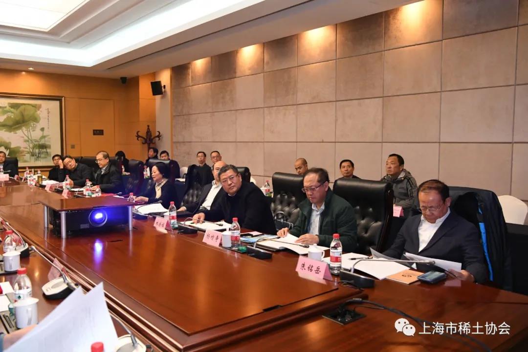 江苏省稀土行业协会第四会员大会暨二〇二〇年年会在连云港顺利召开