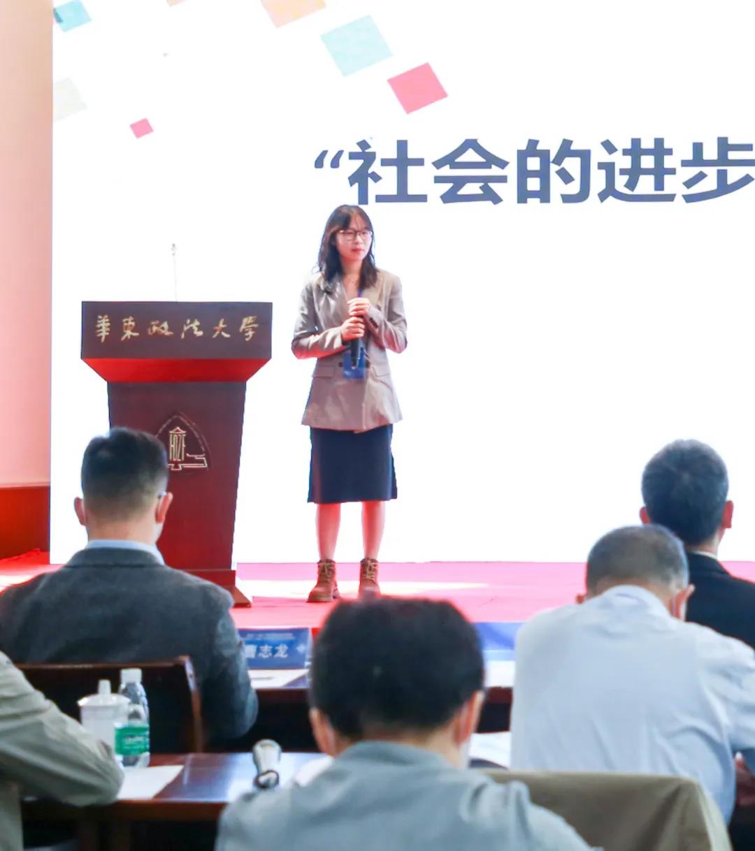 赵春兰:大厦之成,非一木之材 | CHANGE奖学金系列 赵春兰:大厦之成,非一木之材 | CHANGE奖学金系列