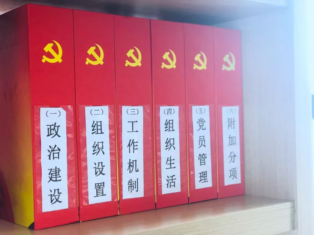 守初心 担使命 | 红色引擎为律所铸魂赋能