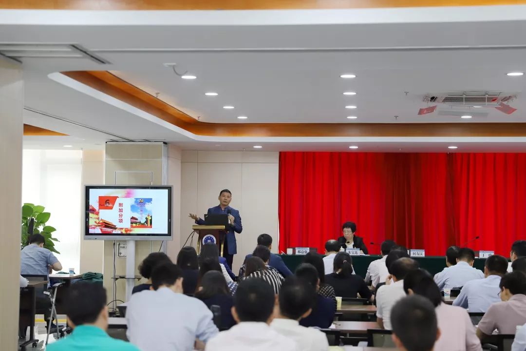守初心 担使命 | 红色引擎为律所铸魂赋能