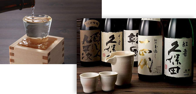 酒类业务 酒类业务