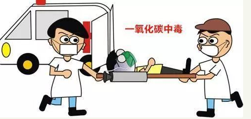 冬季是一氧化碳中毒的高发期，知道这些救你一命！