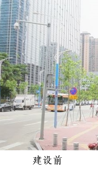 广州市—天河南二路