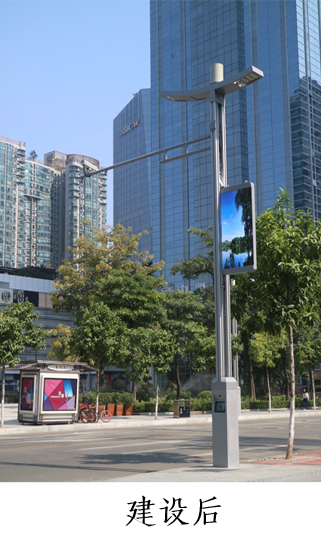 广州市—天河南二路