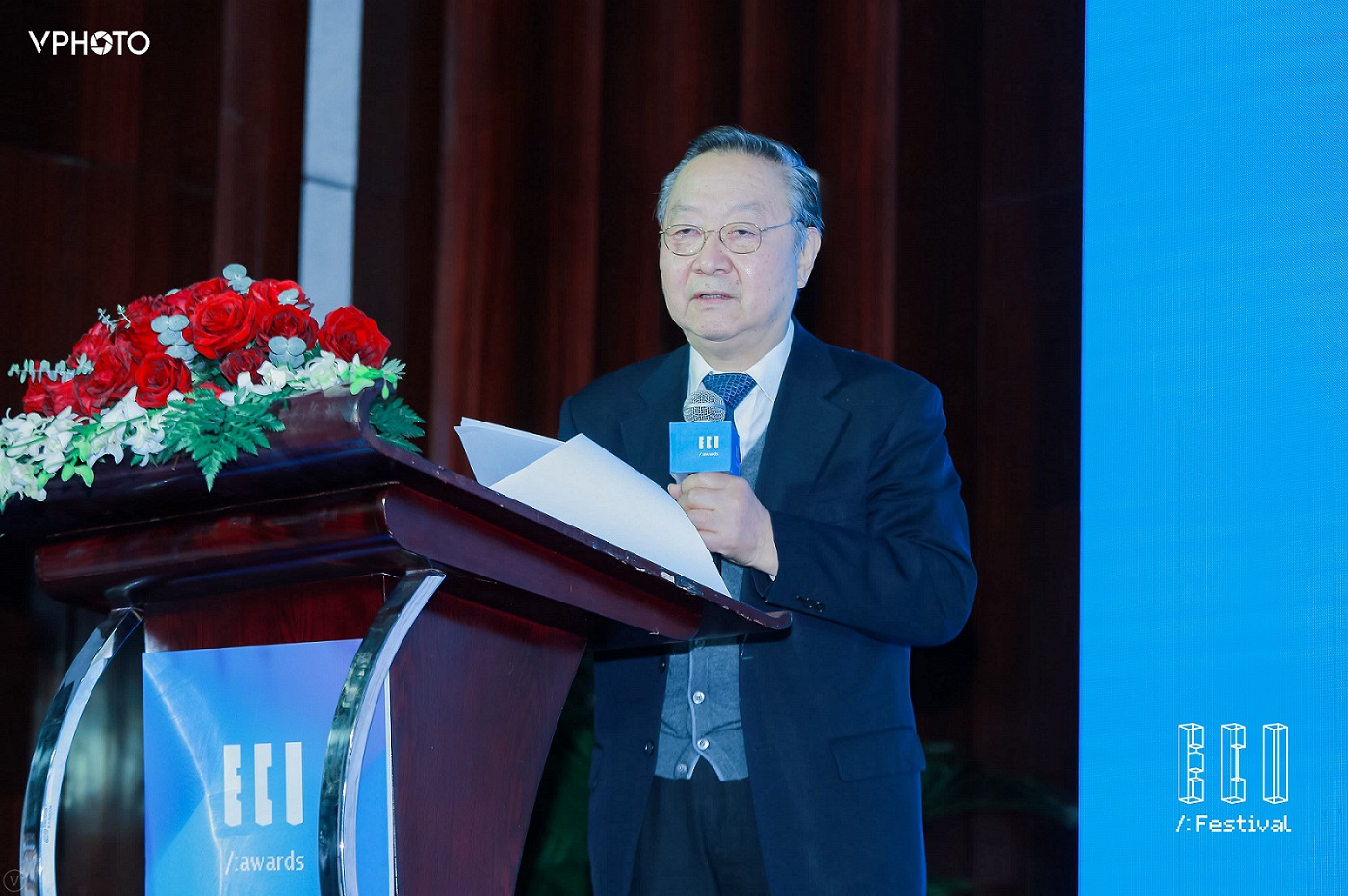 2020 ECI国际数字创新节在上海举办