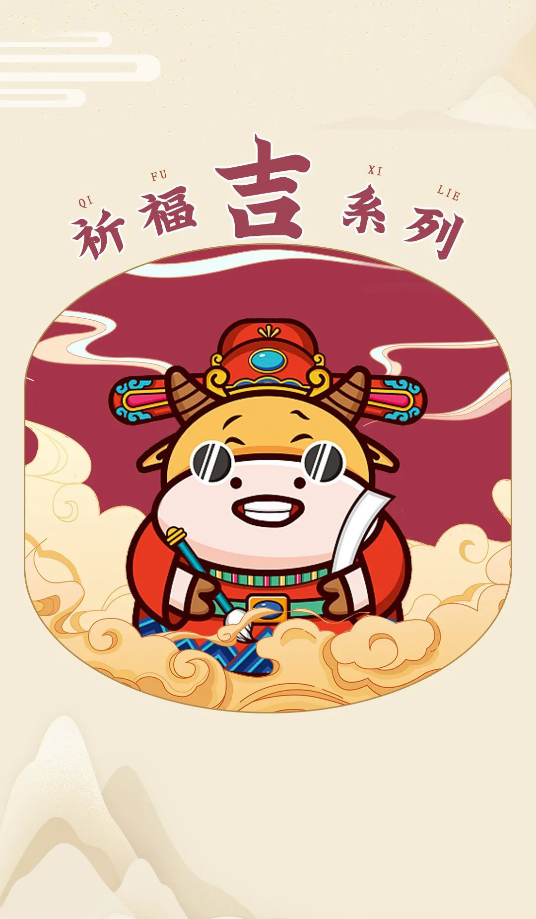 翠绿开启黄金微时代，首创5D无氰微硬金