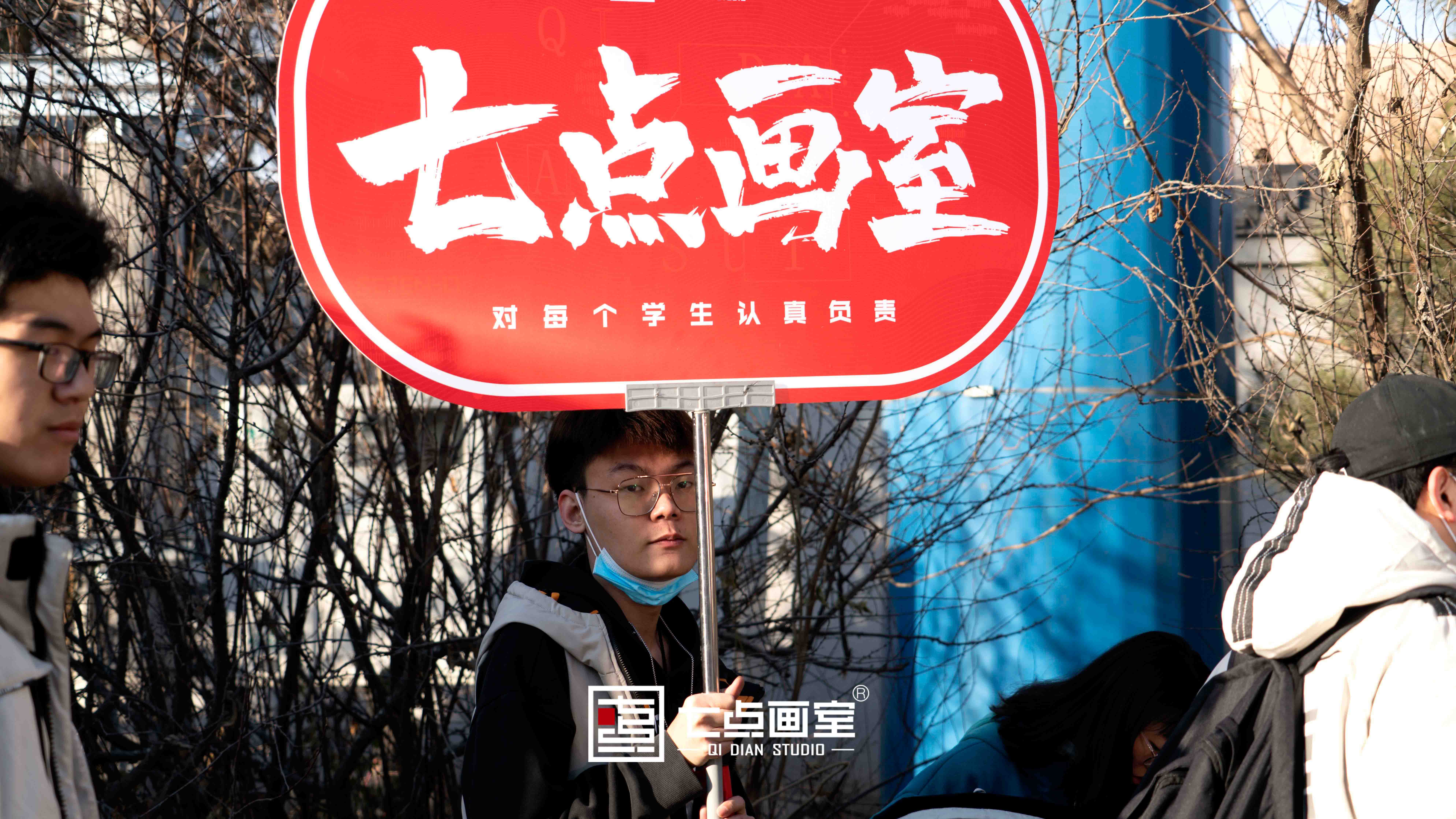 七点助考丨2021河北战队为梦而战,Fighting! 七点助考丨2021河北战队为梦而战,Fighting!