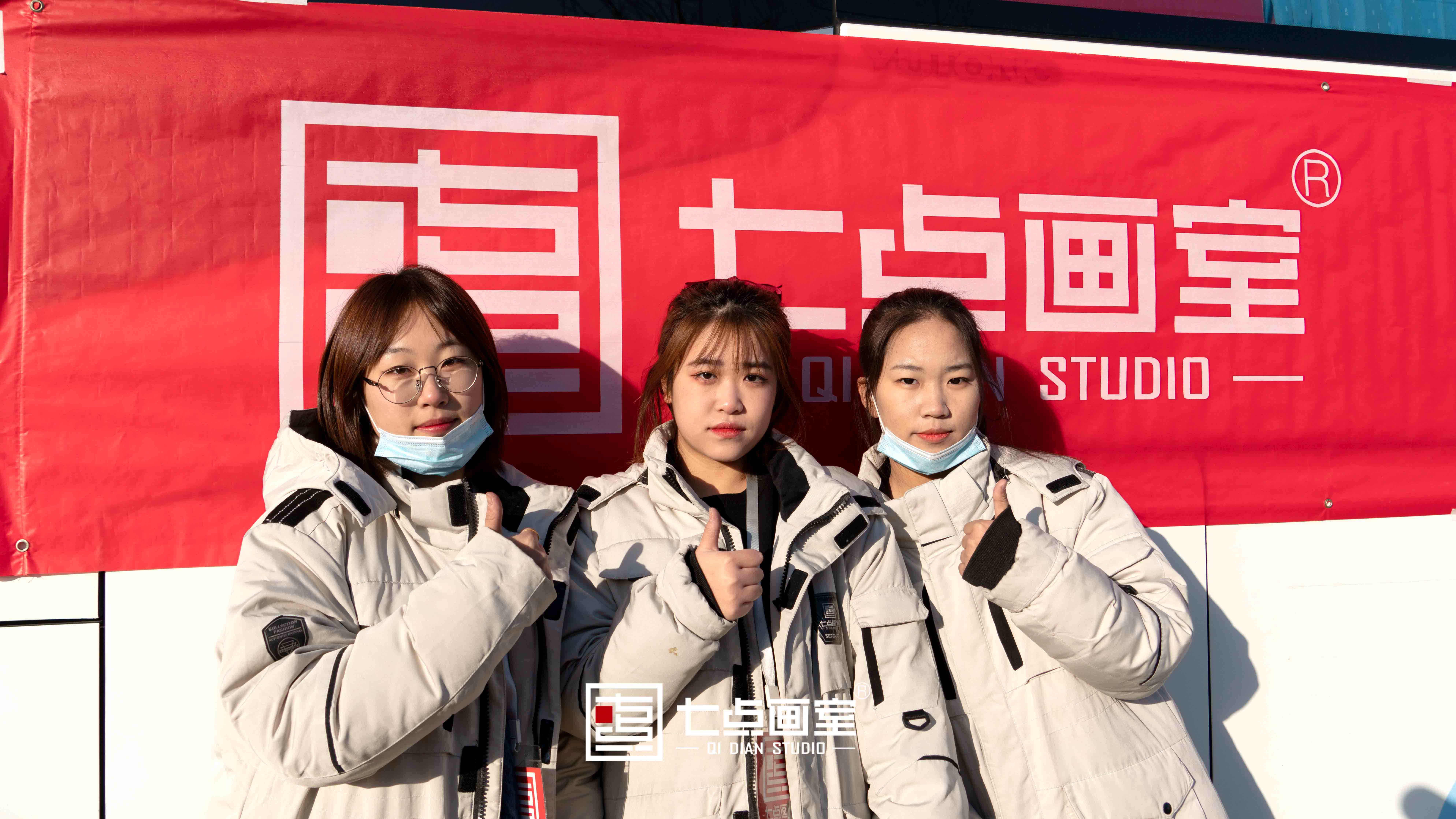 七点助考丨2021河北战队为梦而战,Fighting! 七点助考丨2021河北战队为梦而战,Fighting!