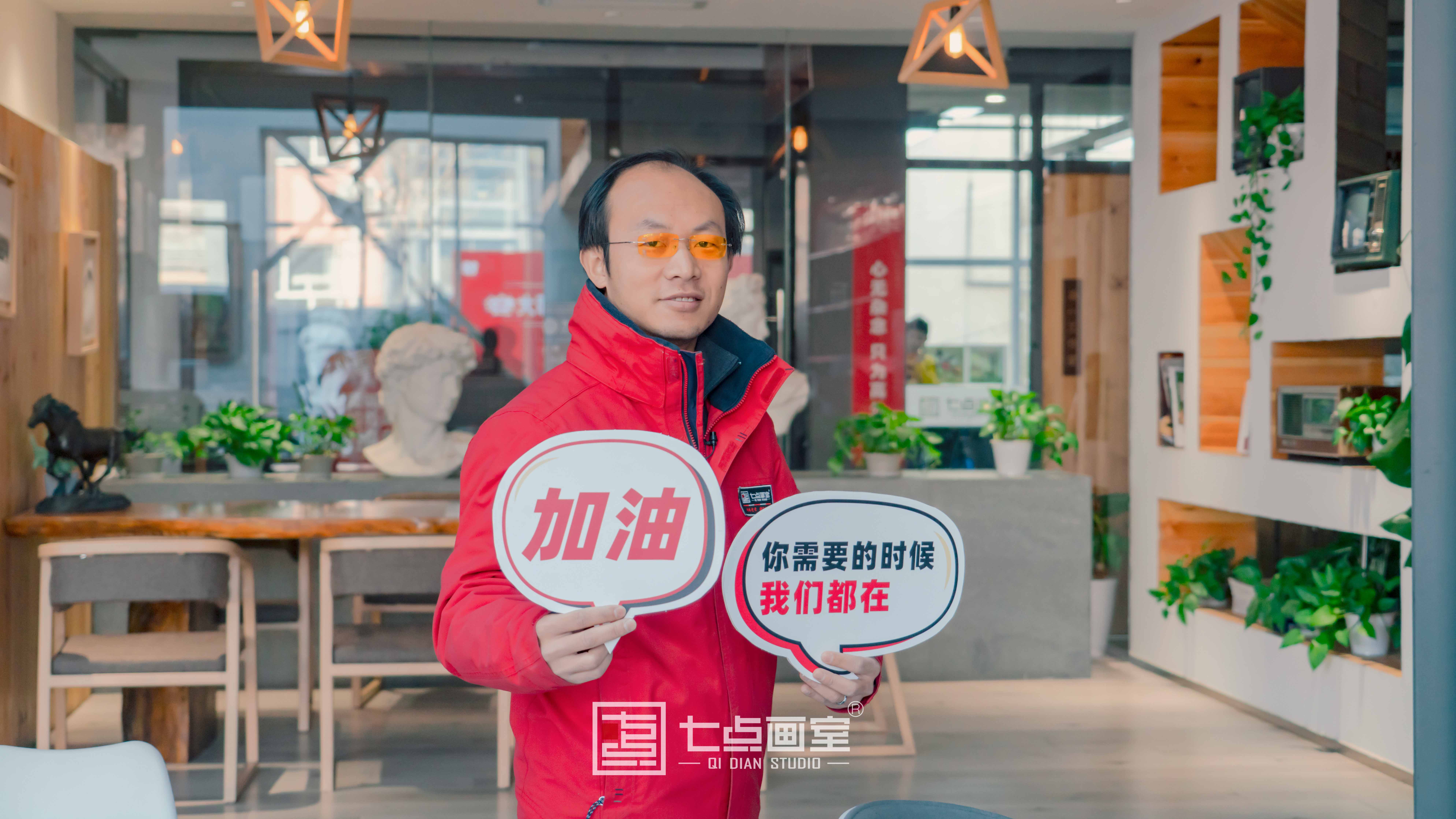 七点助考丨2021河北战队为梦而战,Fighting! 七点助考丨2021河北战队为梦而战,Fighting!