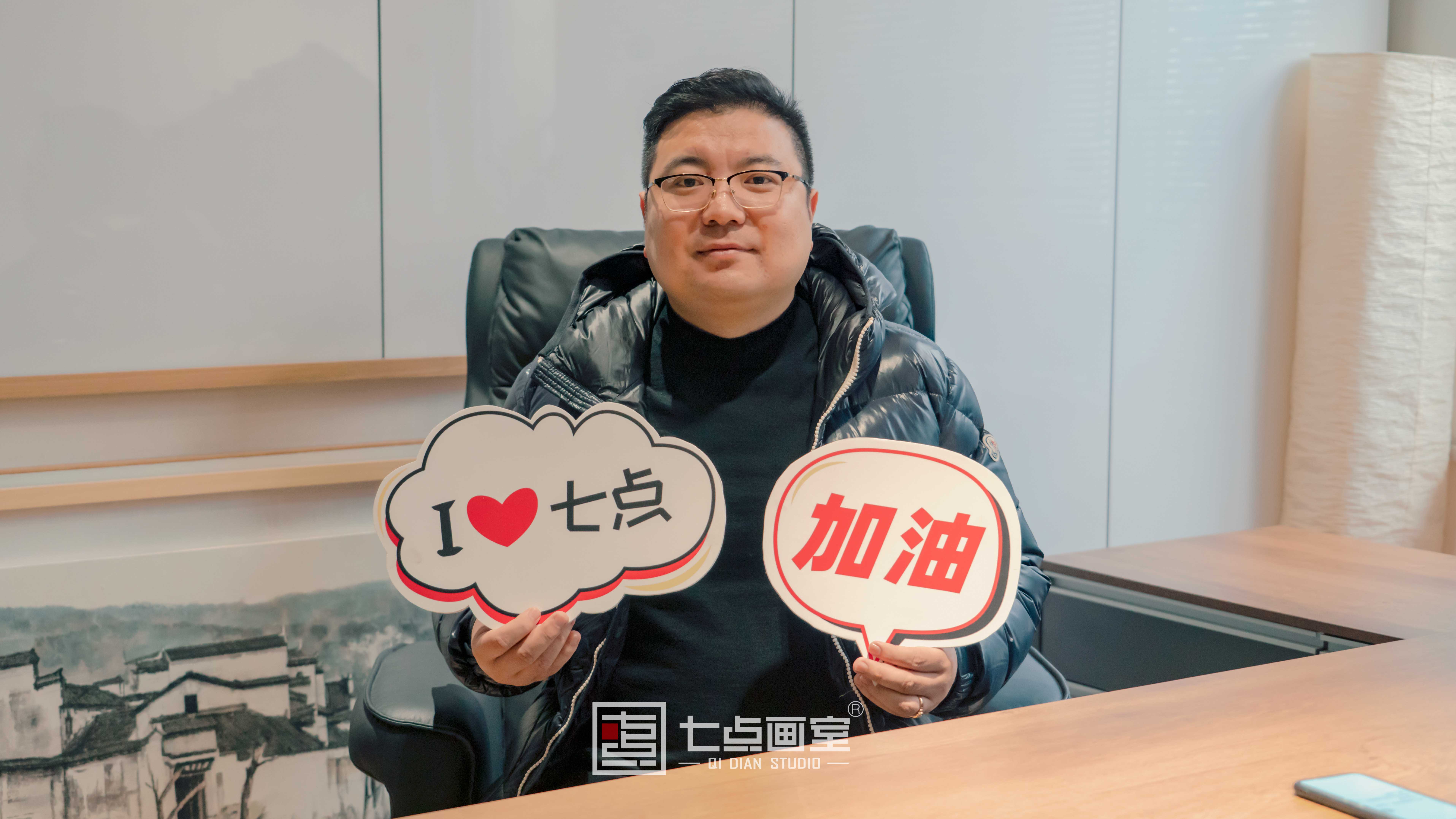 七点助考丨2021河北战队为梦而战,Fighting! 七点助考丨2021河北战队为梦而战,Fighting!