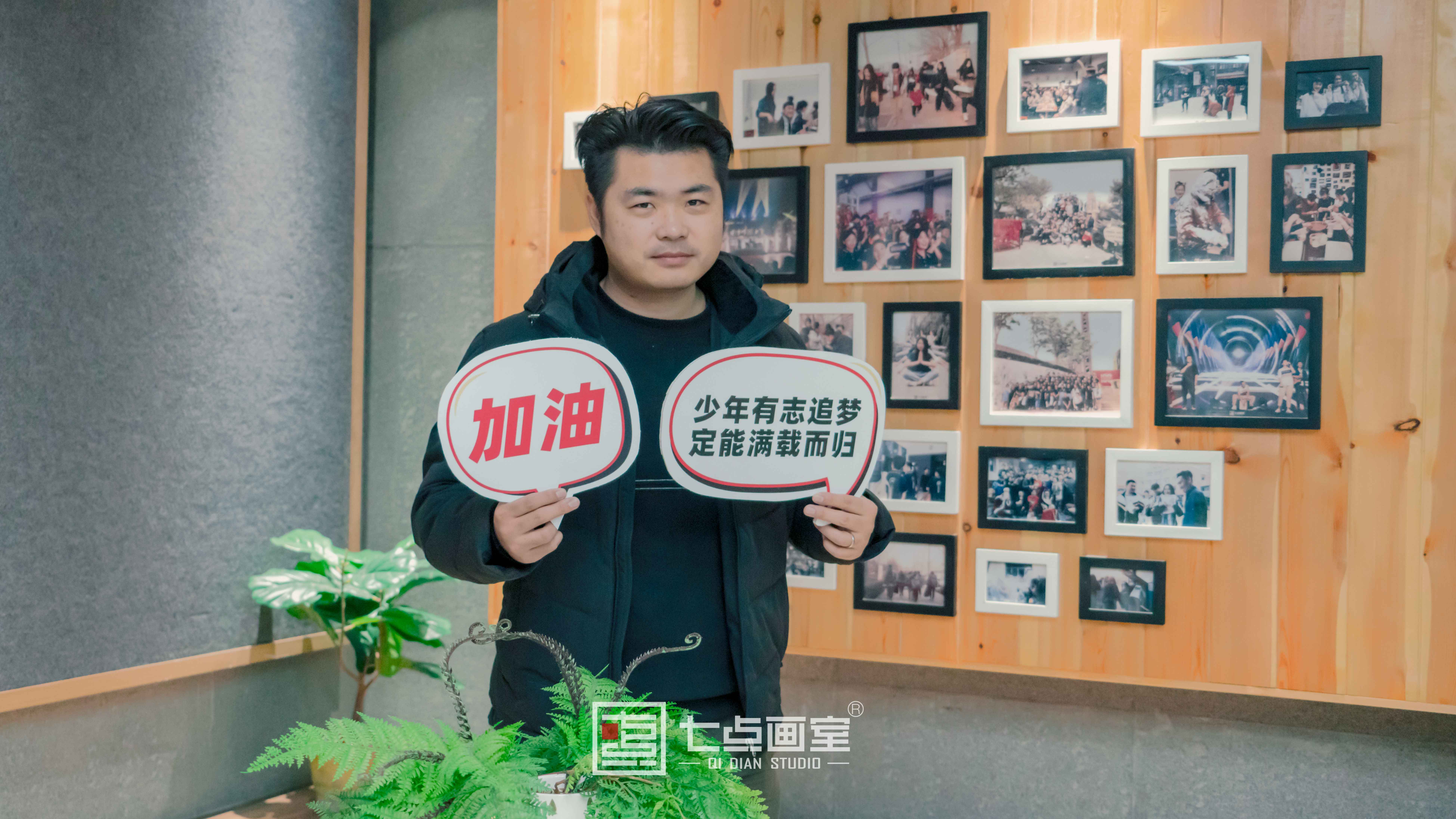 七点助考丨2021河北战队为梦而战,Fighting! 七点助考丨2021河北战队为梦而战,Fighting!