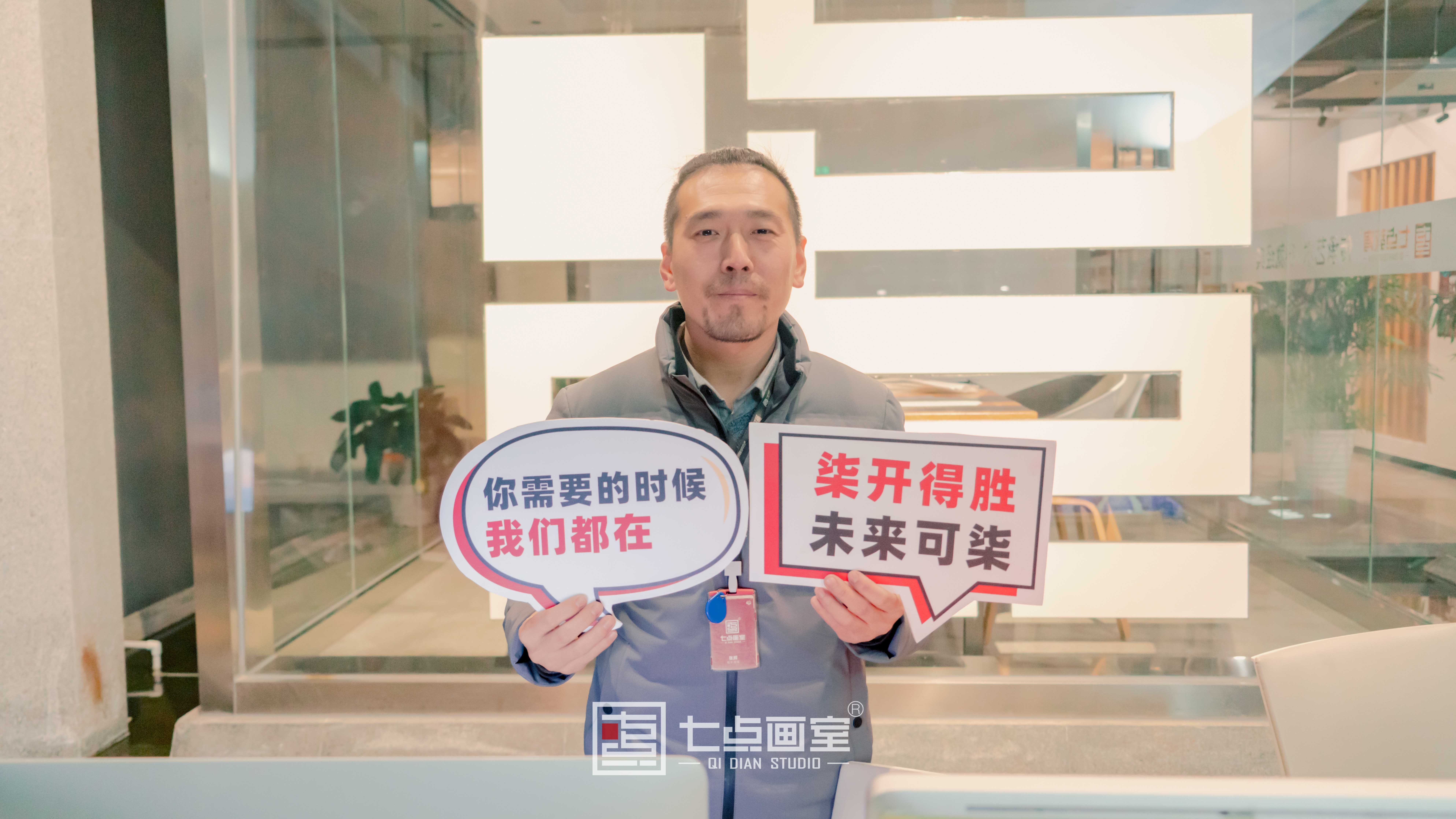 七点助考丨2021河北战队为梦而战,Fighting! 七点助考丨2021河北战队为梦而战,Fighting!