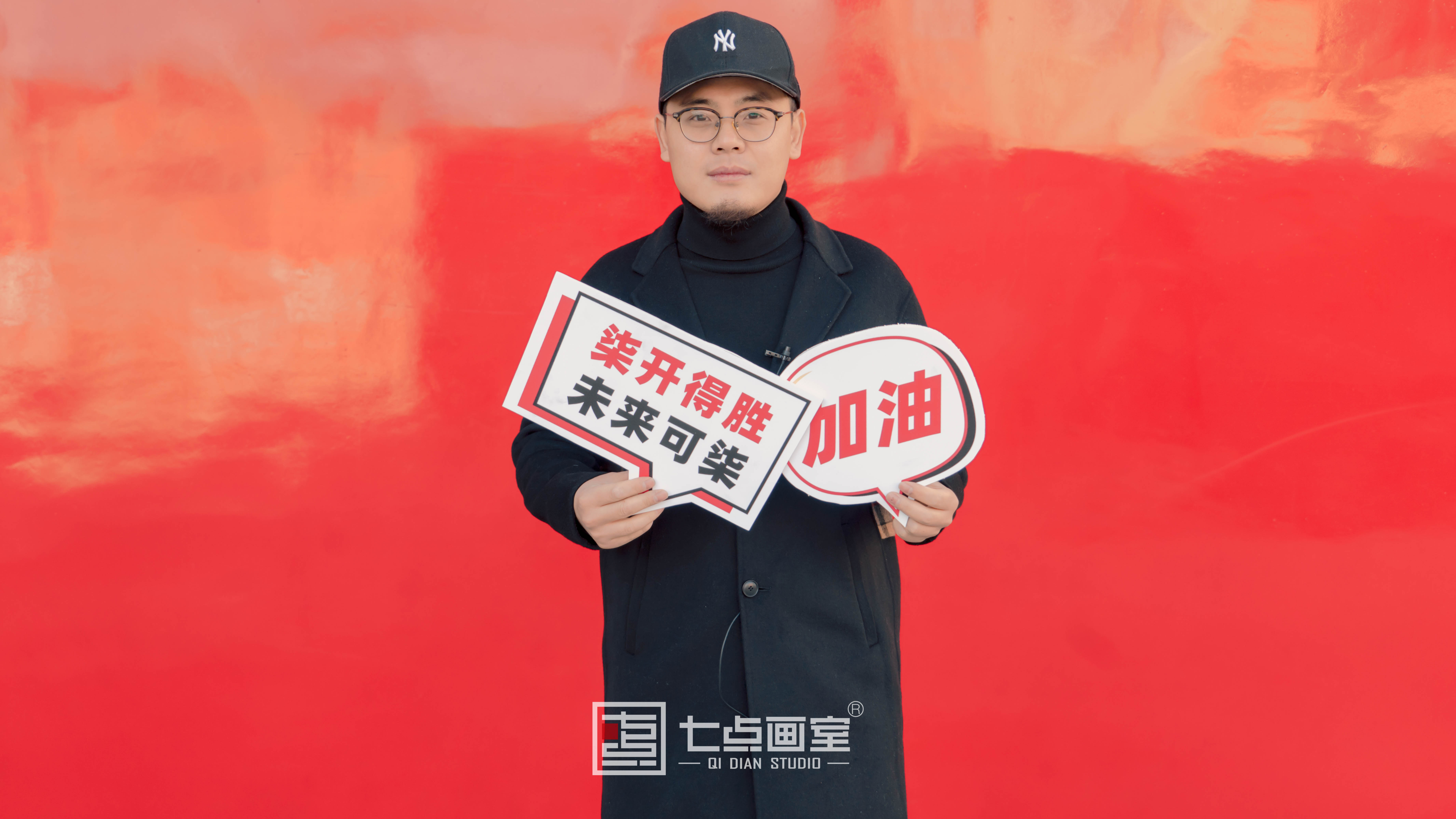 七点助考丨2021河北战队为梦而战,Fighting! 七点助考丨2021河北战队为梦而战,Fighting!