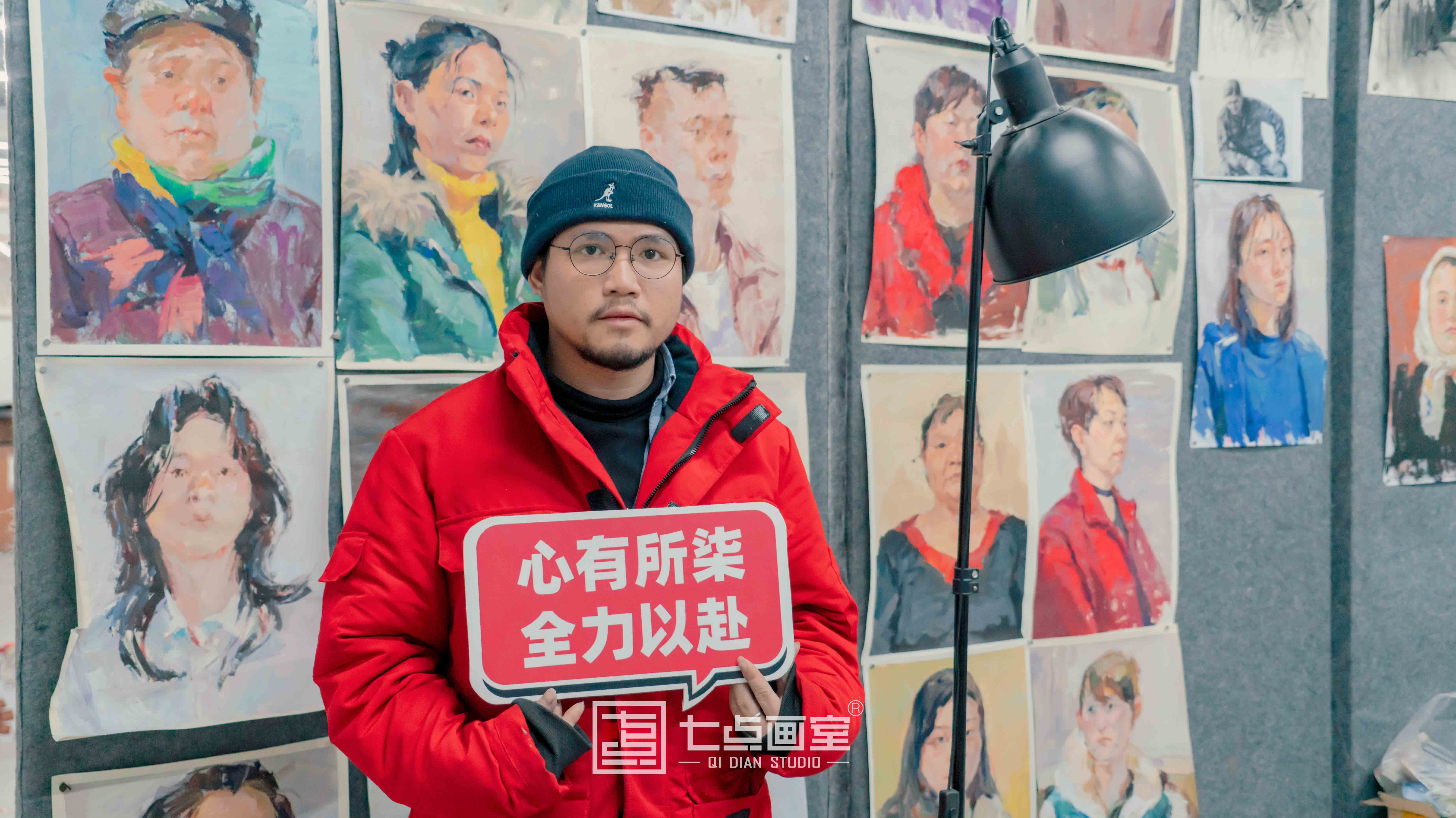 七点助考丨2021河北战队为梦而战,Fighting! 七点助考丨2021河北战队为梦而战,Fighting!