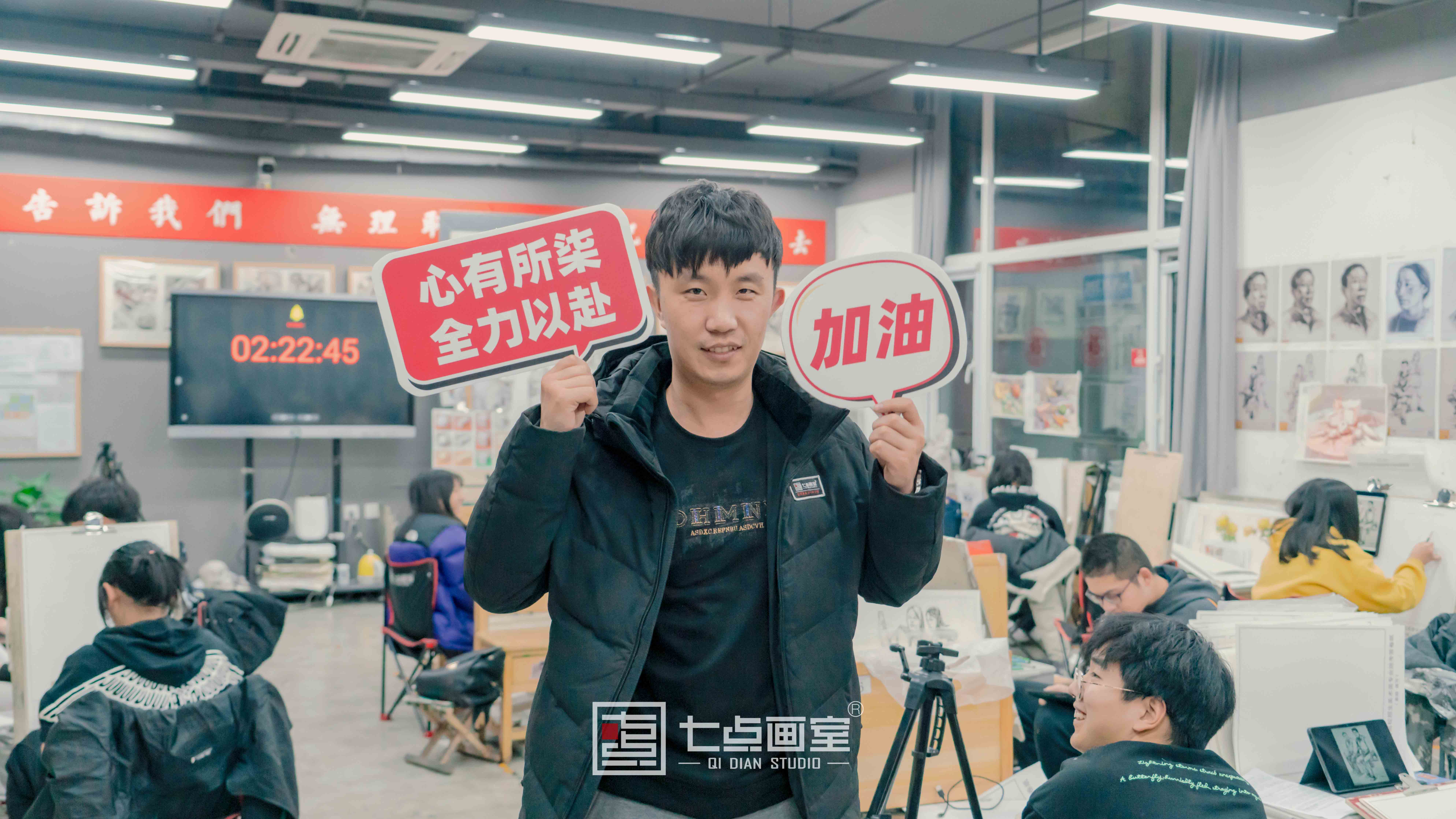 七点助考丨2021河北战队为梦而战,Fighting! 七点助考丨2021河北战队为梦而战,Fighting!