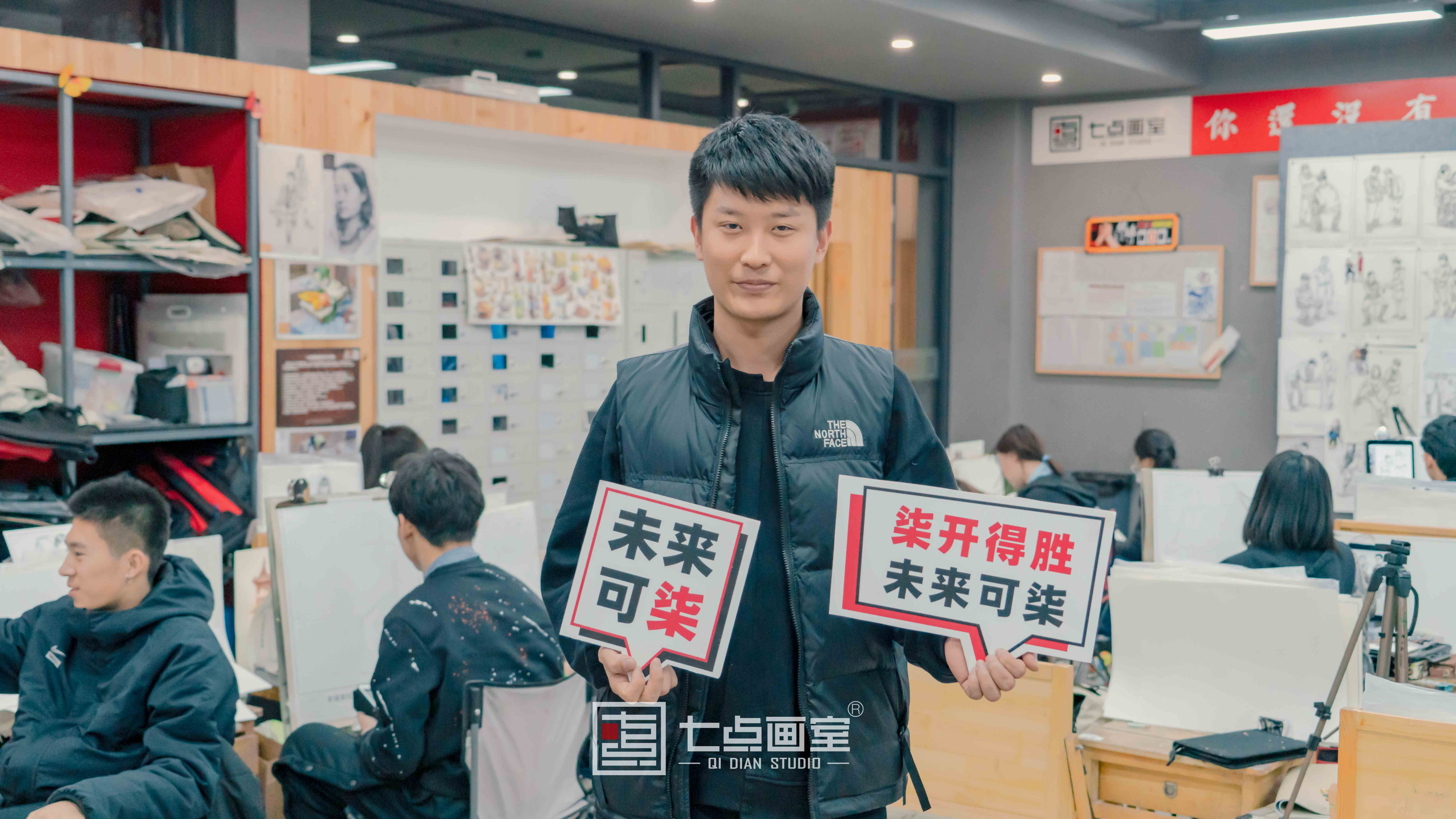七点助考丨2021河北战队为梦而战,Fighting! 七点助考丨2021河北战队为梦而战,Fighting!