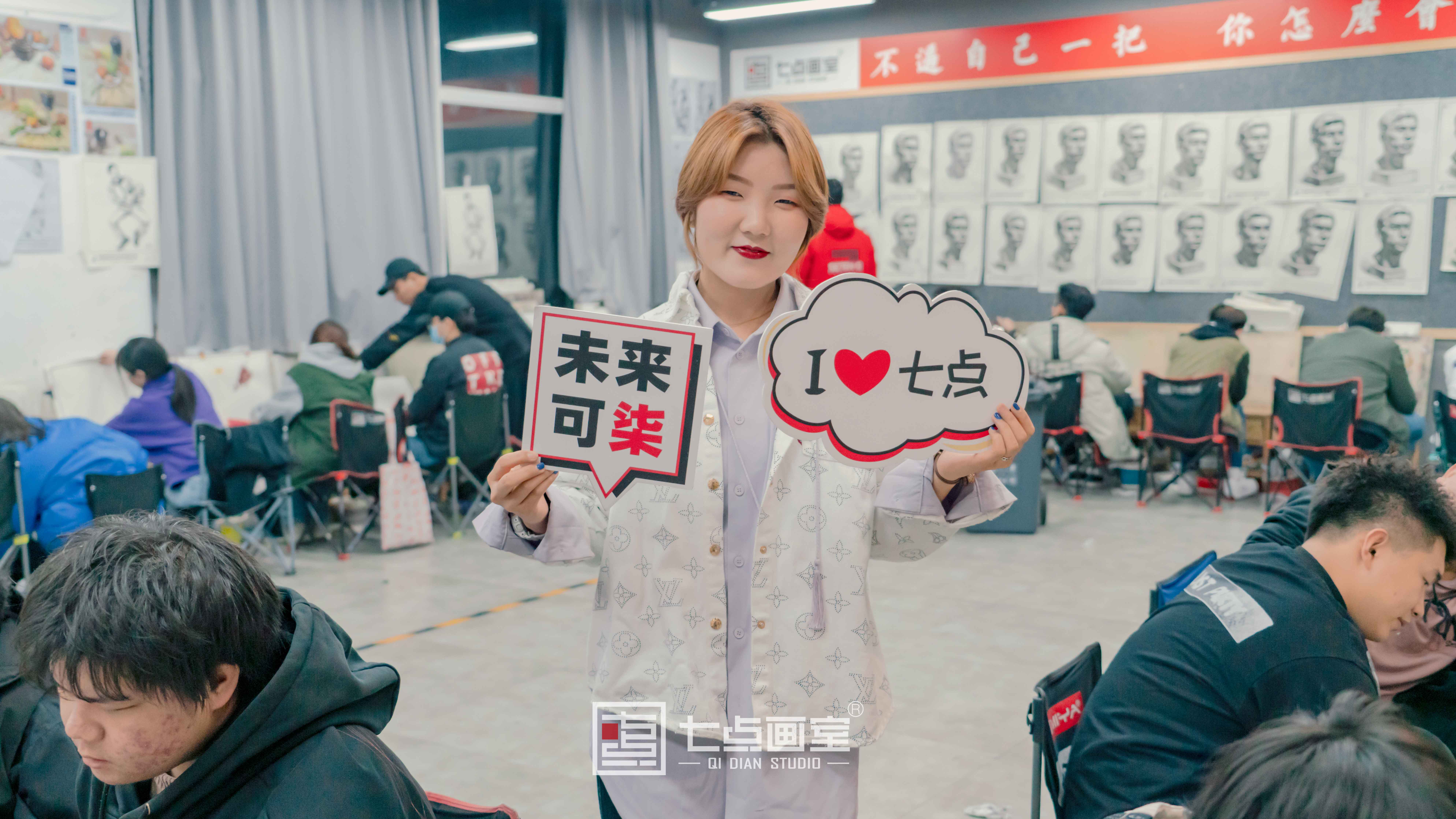 七点助考丨2021河北战队为梦而战,Fighting! 七点助考丨2021河北战队为梦而战,Fighting!