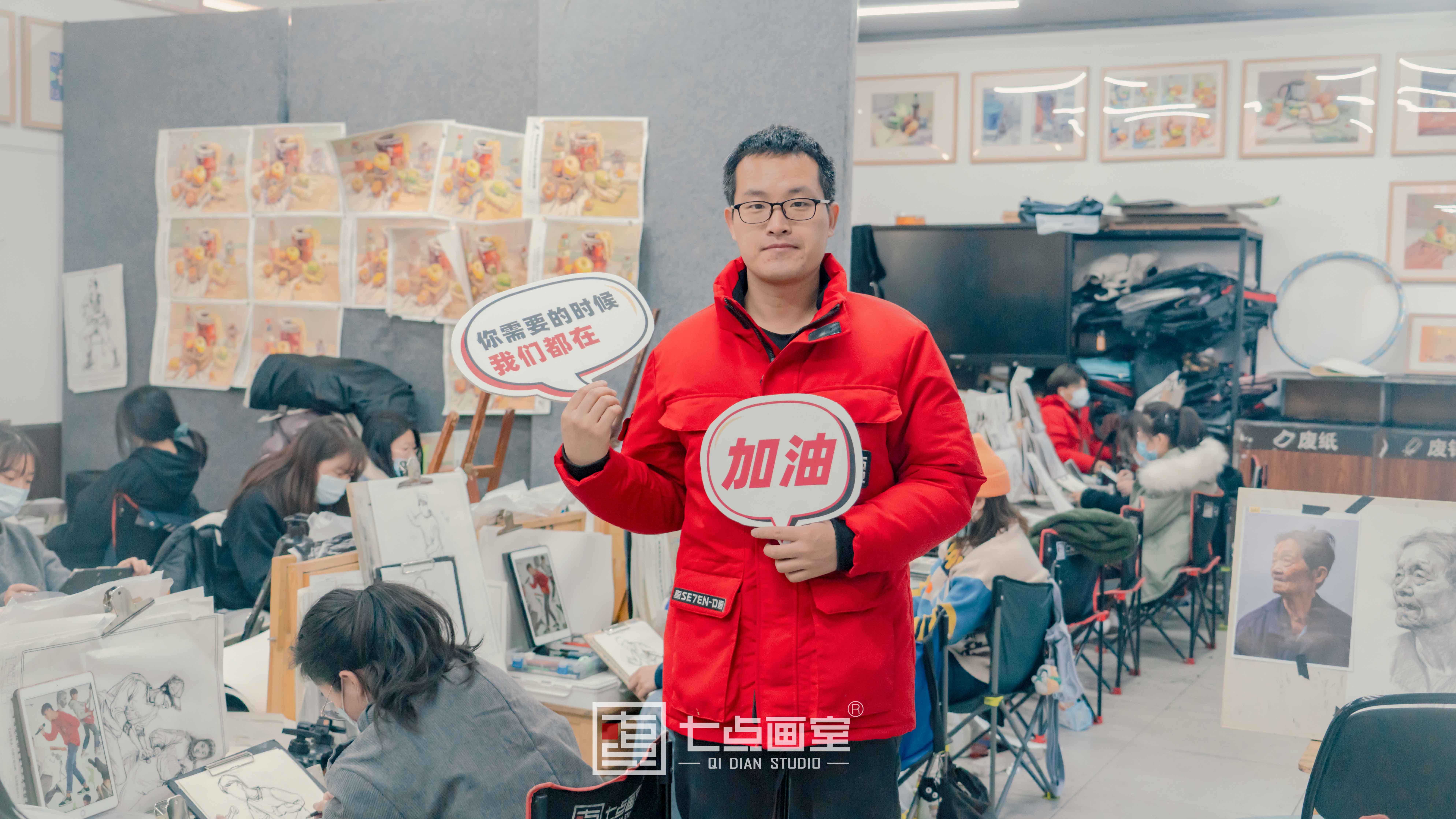 七点助考丨2021河北战队为梦而战,Fighting! 七点助考丨2021河北战队为梦而战,Fighting!