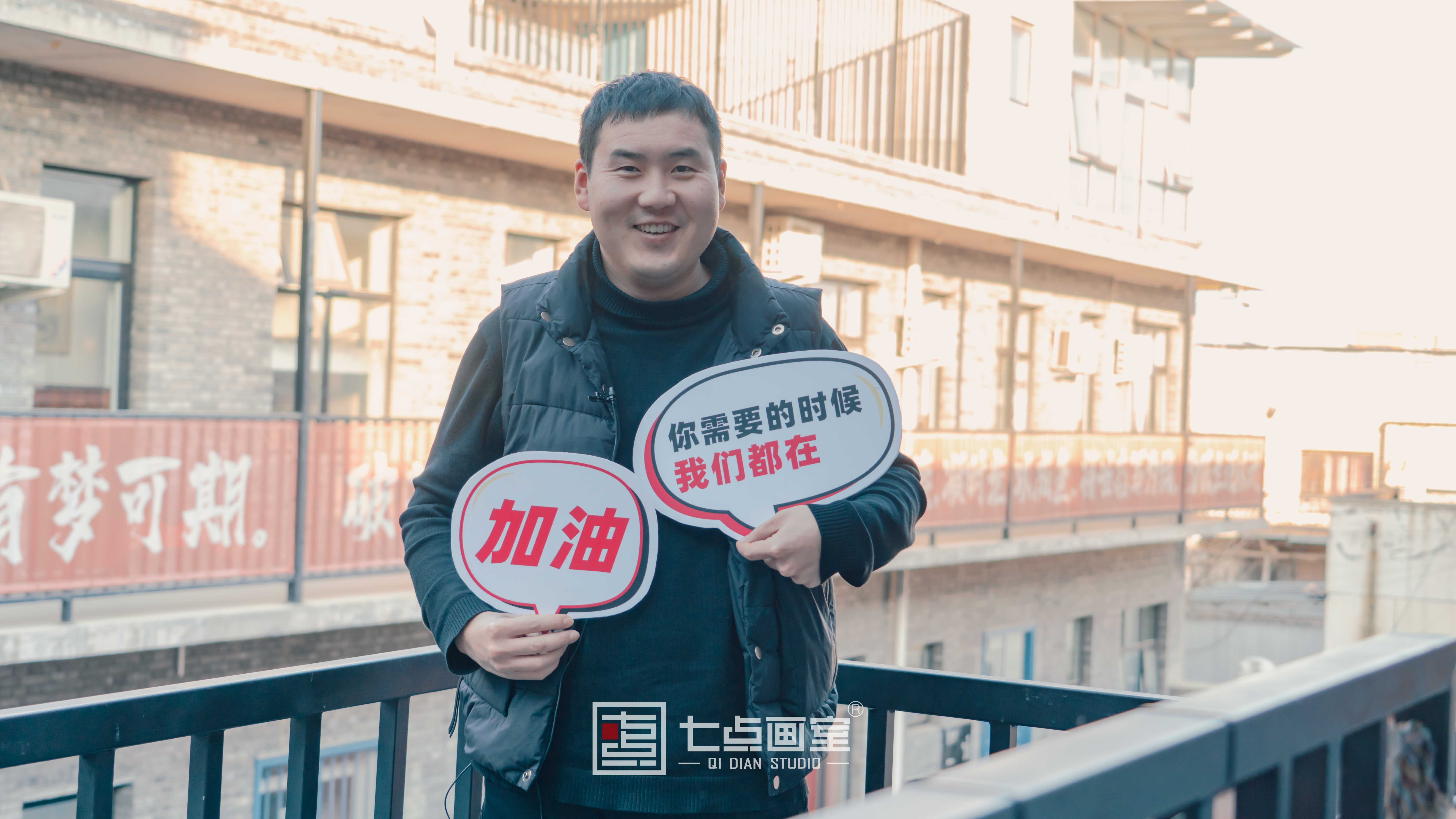 七点助考丨2021河北战队为梦而战,Fighting! 七点助考丨2021河北战队为梦而战,Fighting!