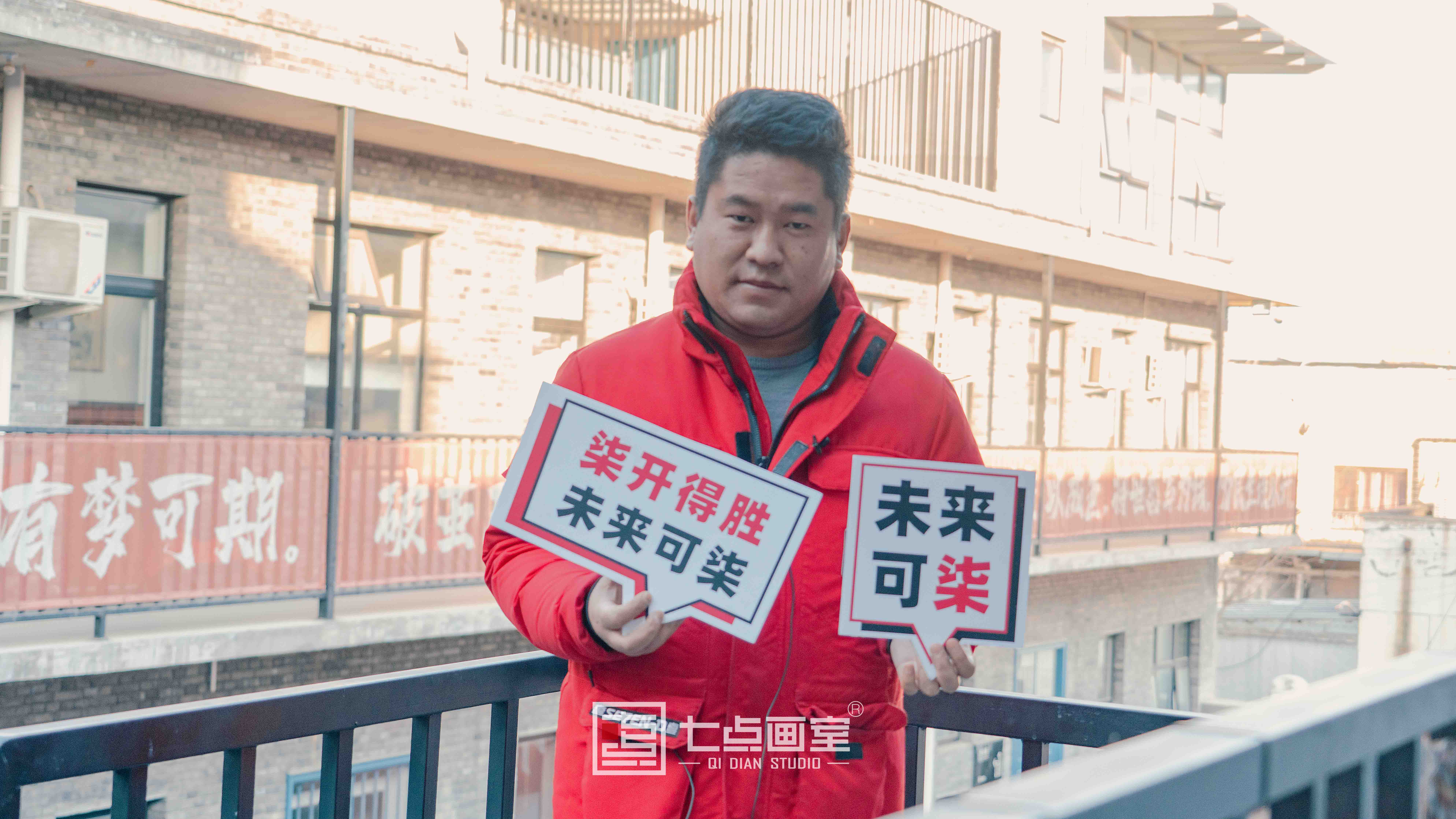 七点助考丨2021河北战队为梦而战,Fighting! 七点助考丨2021河北战队为梦而战,Fighting!