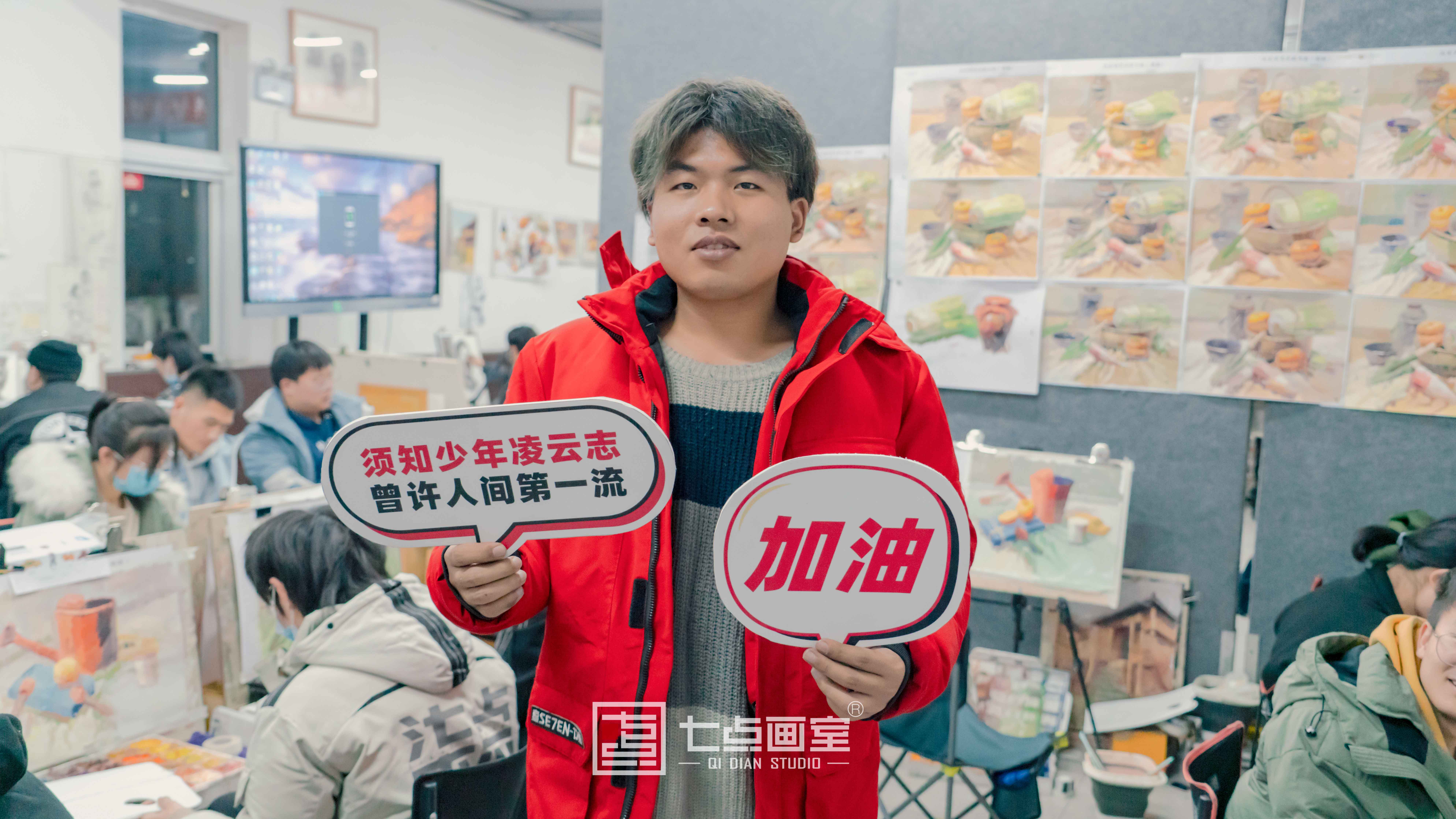 七点助考丨2021河北战队为梦而战,Fighting! 七点助考丨2021河北战队为梦而战,Fighting!