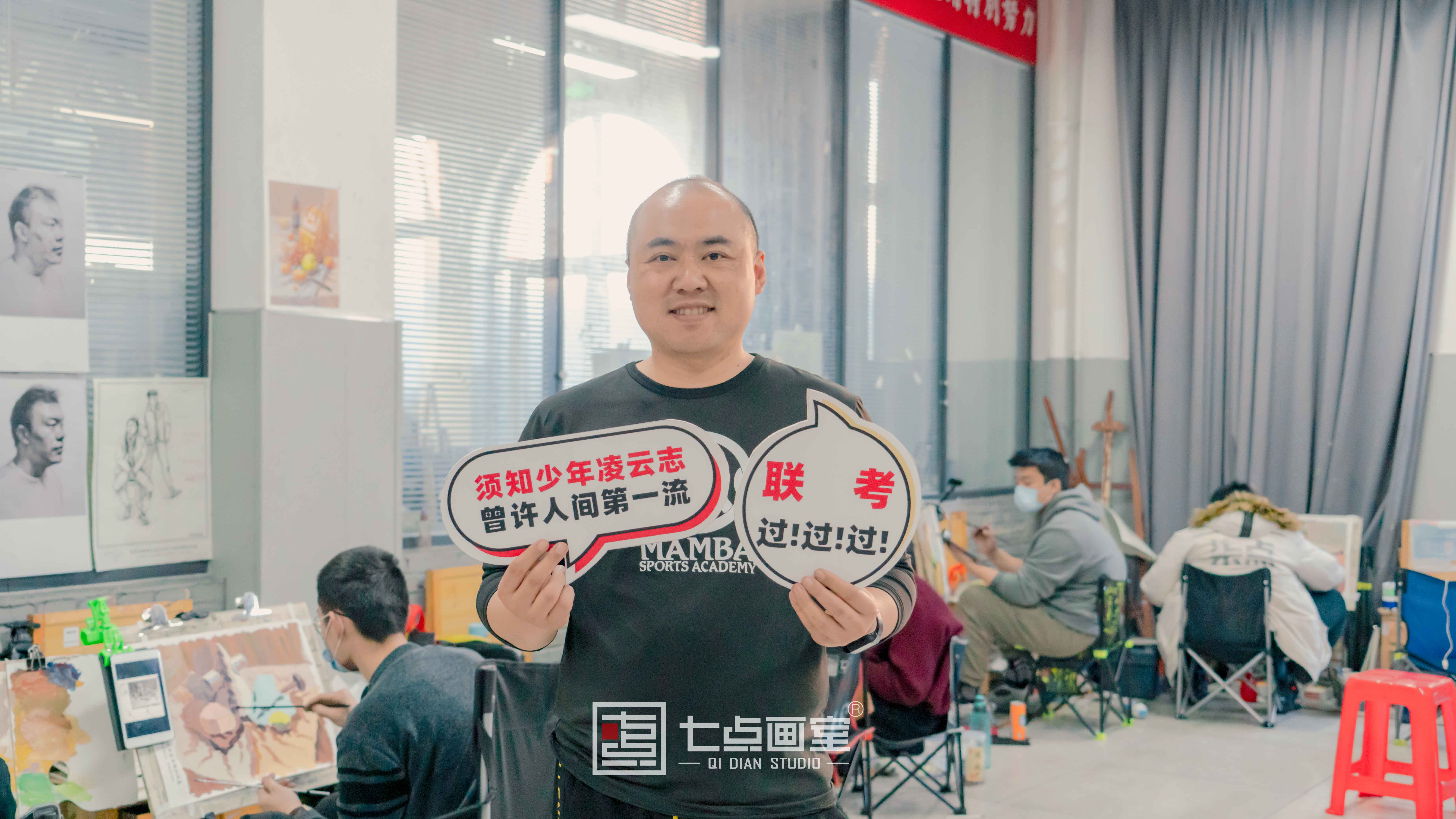 七点助考丨2021河北战队为梦而战,Fighting! 七点助考丨2021河北战队为梦而战,Fighting!
