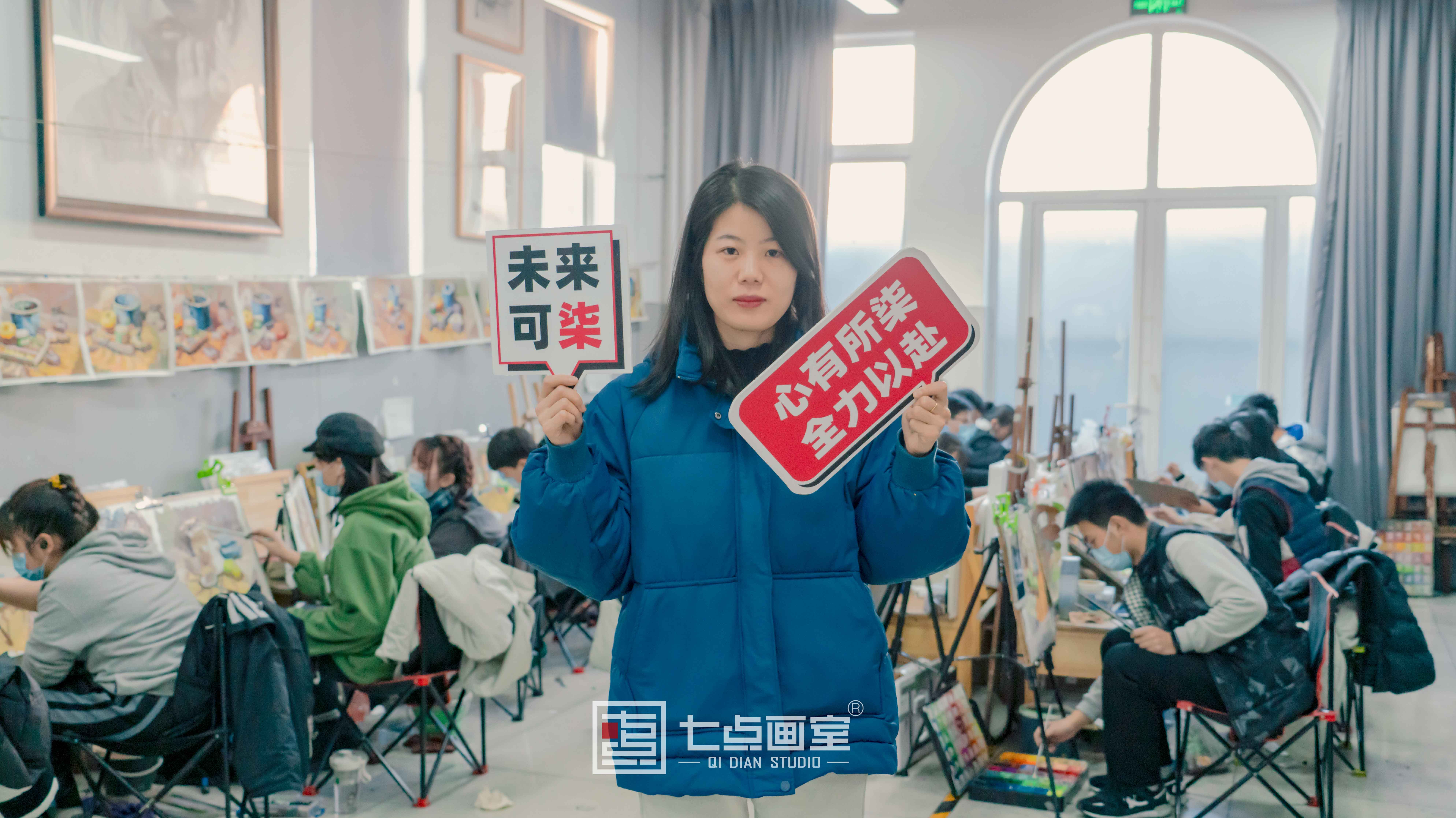 七点助考丨2021河北战队为梦而战,Fighting! 七点助考丨2021河北战队为梦而战,Fighting!