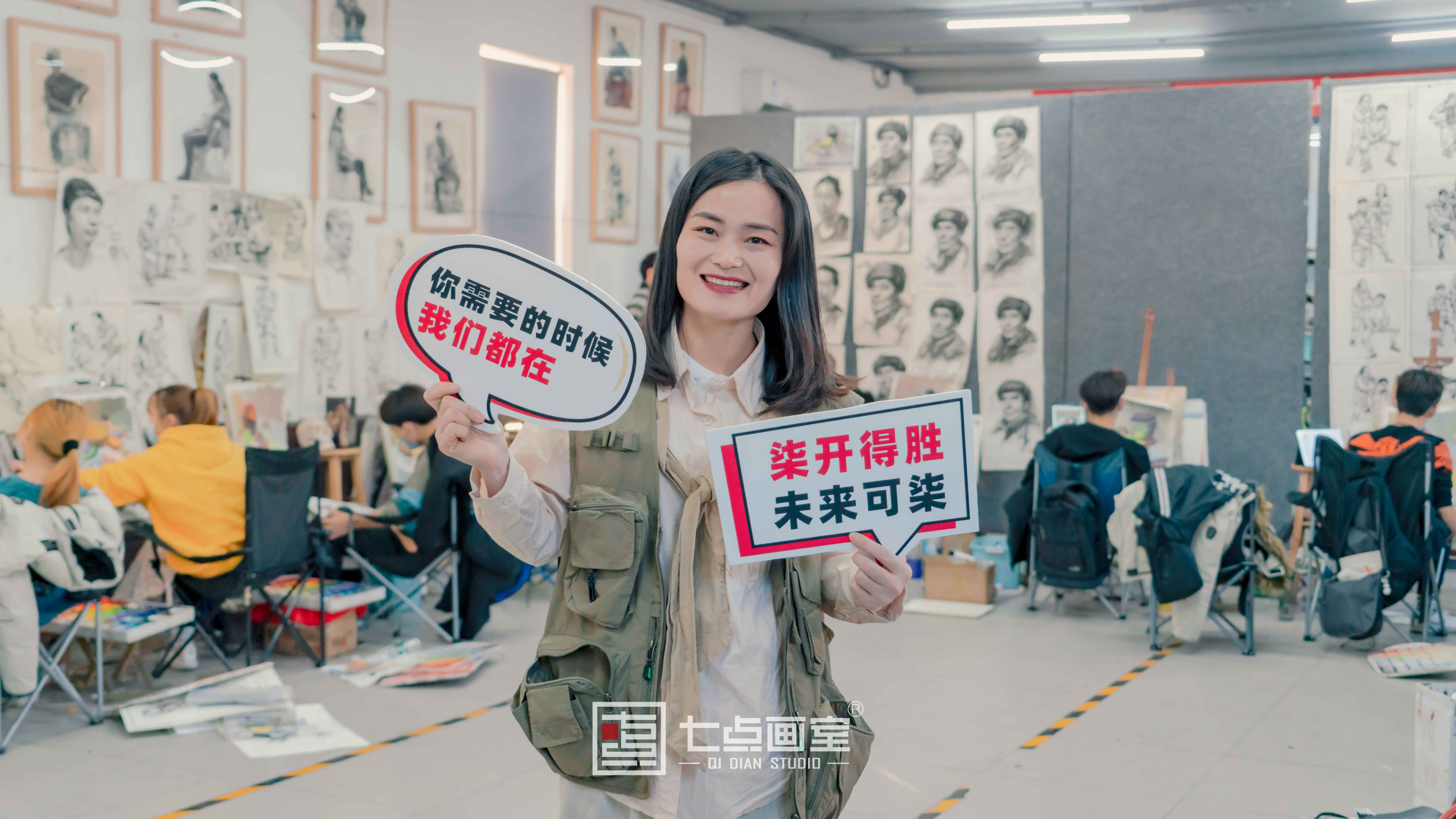 七点助考丨2021河北战队为梦而战,Fighting! 七点助考丨2021河北战队为梦而战,Fighting!