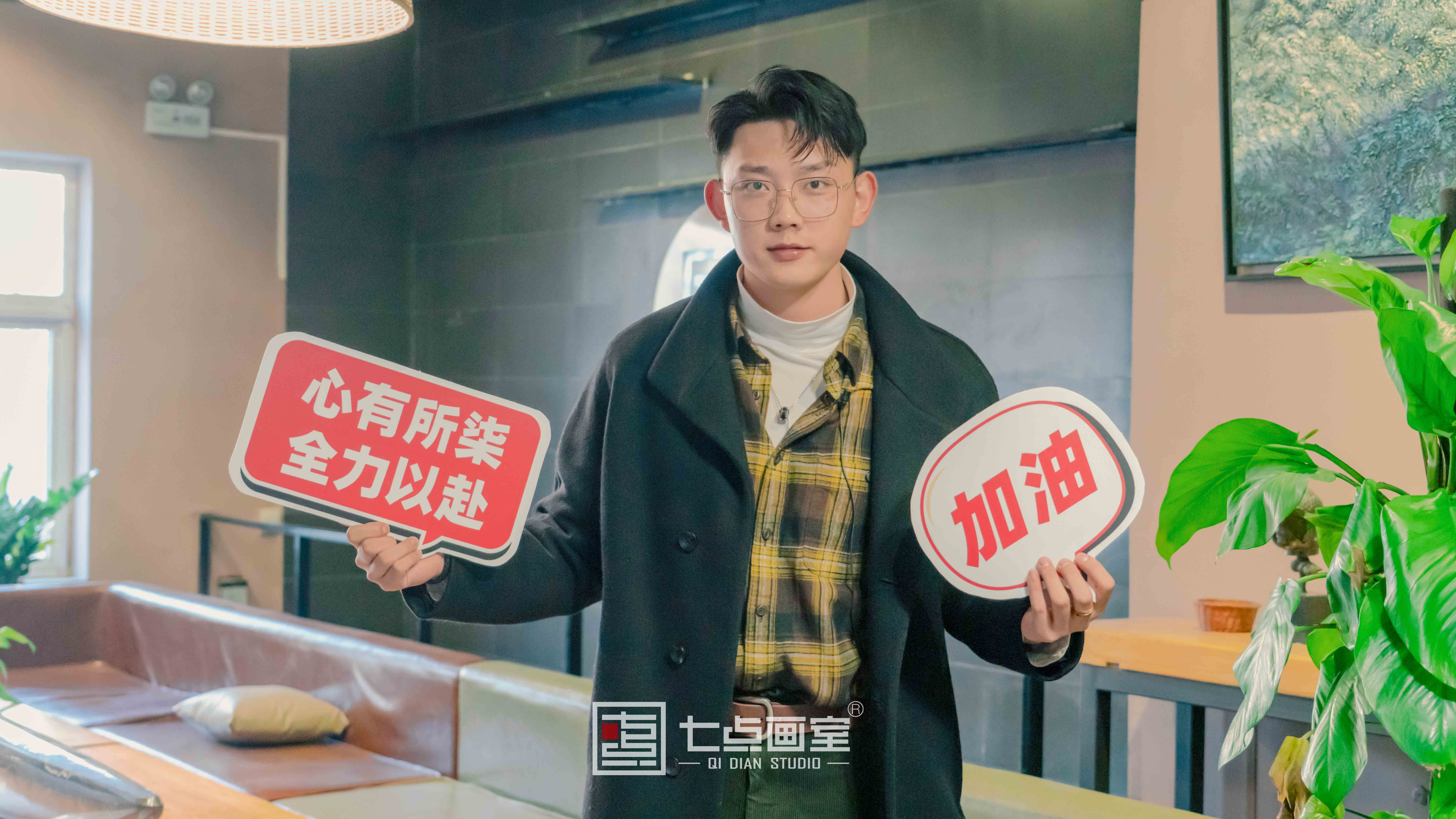 七点助考丨2021河北战队为梦而战,Fighting! 七点助考丨2021河北战队为梦而战,Fighting!