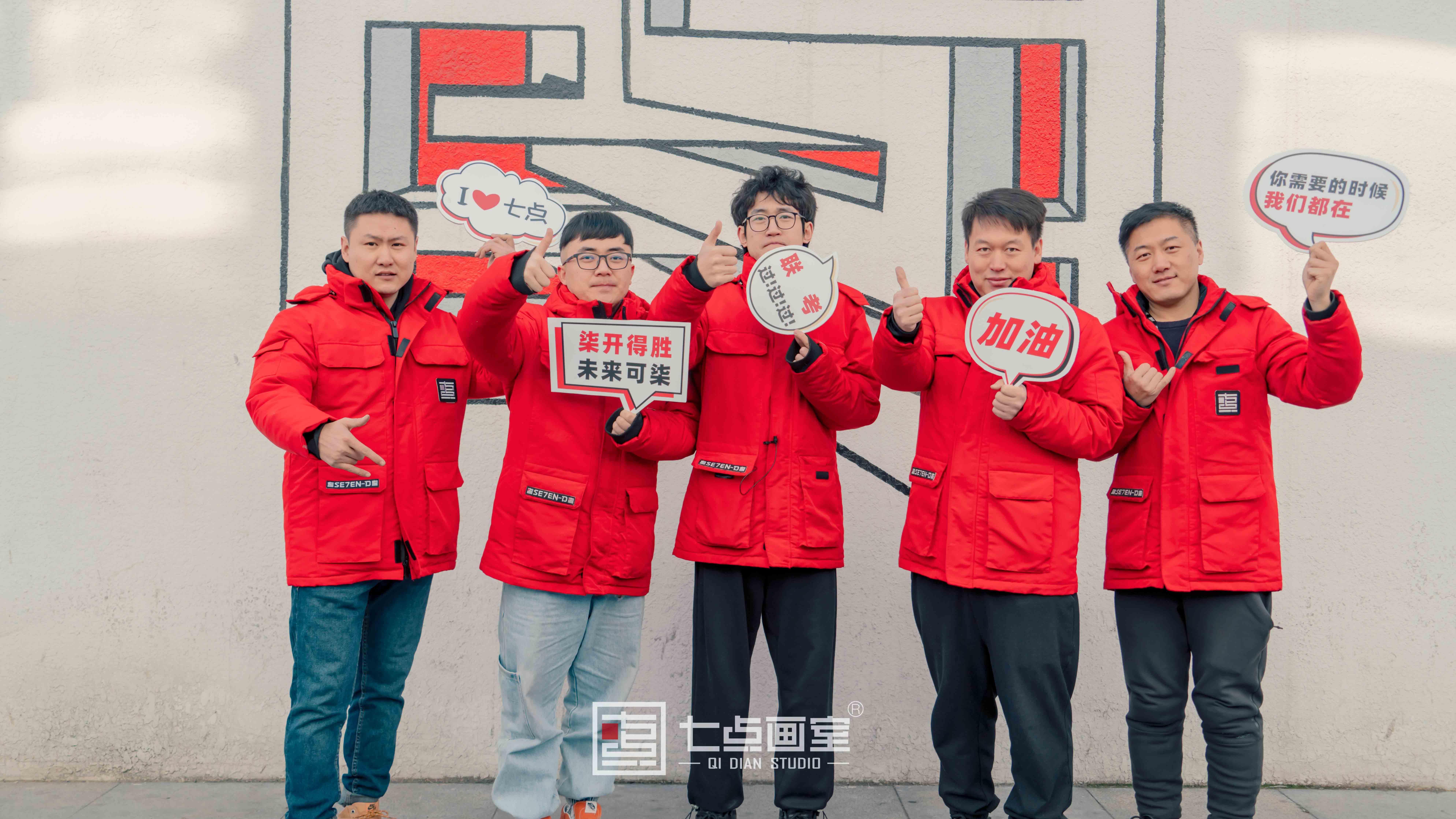 七点助考丨2021河北战队为梦而战,Fighting! 七点助考丨2021河北战队为梦而战,Fighting!