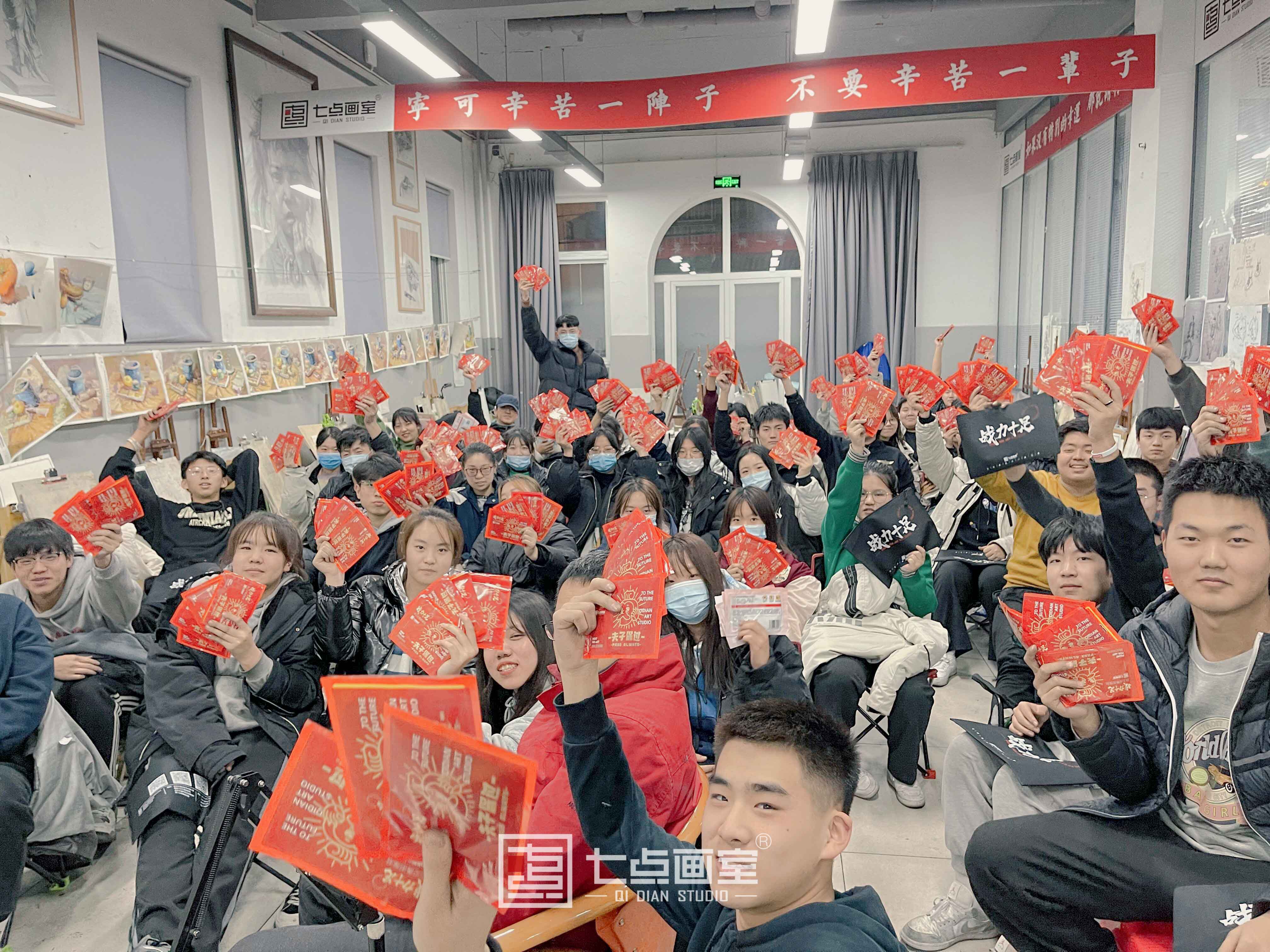 备战河北联考24H丨愿昨日风霜皆成明日勋章 备战河北联考24H丨愿昨日风霜皆成明日勋章