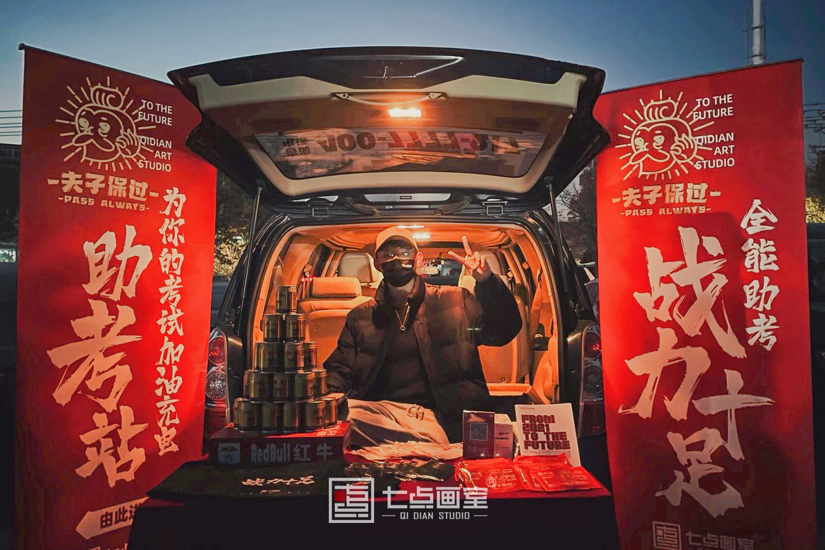 纪实2021河北美术联考|迎战联考,所向披靡 纪实2021河北美术联考|迎战联考,所向披靡