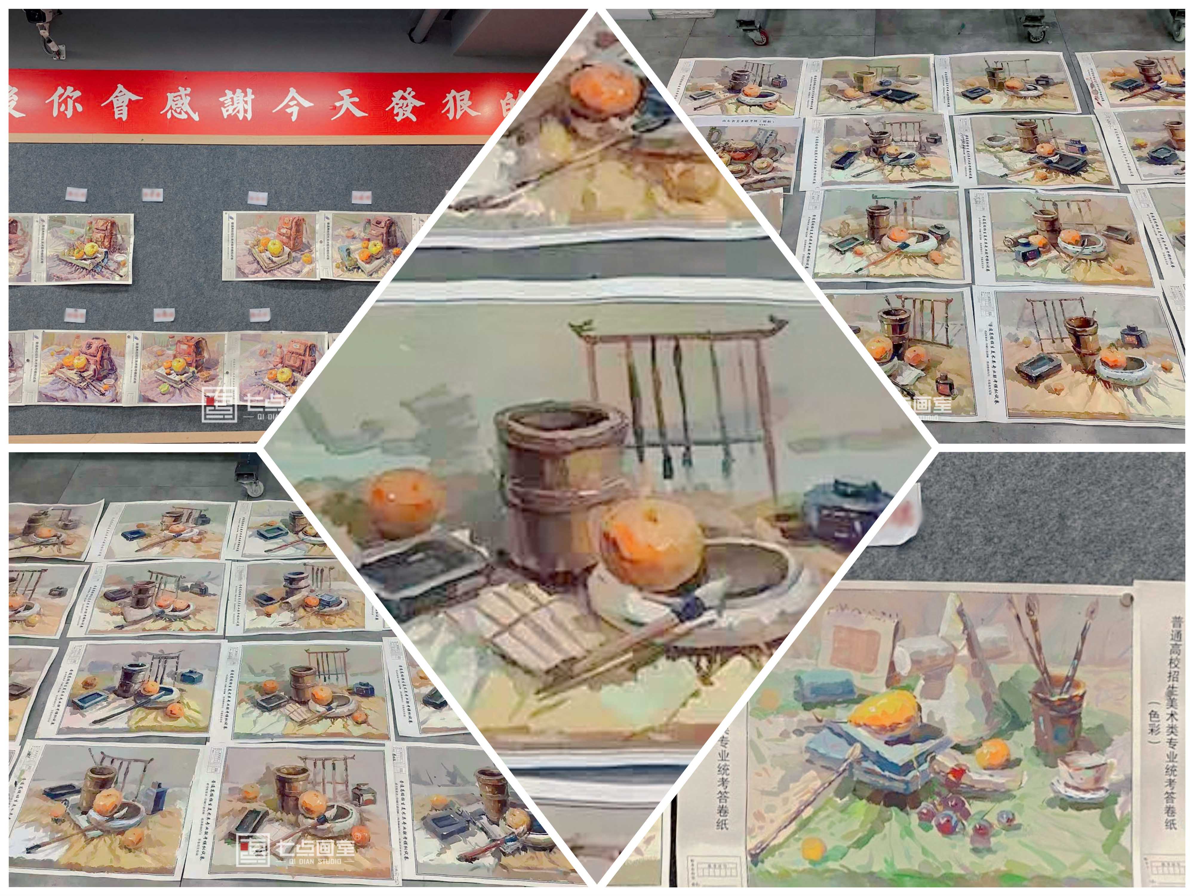 纪实2021河北美术联考|迎战联考,所向披靡 纪实2021河北美术联考|迎战联考,所向披靡