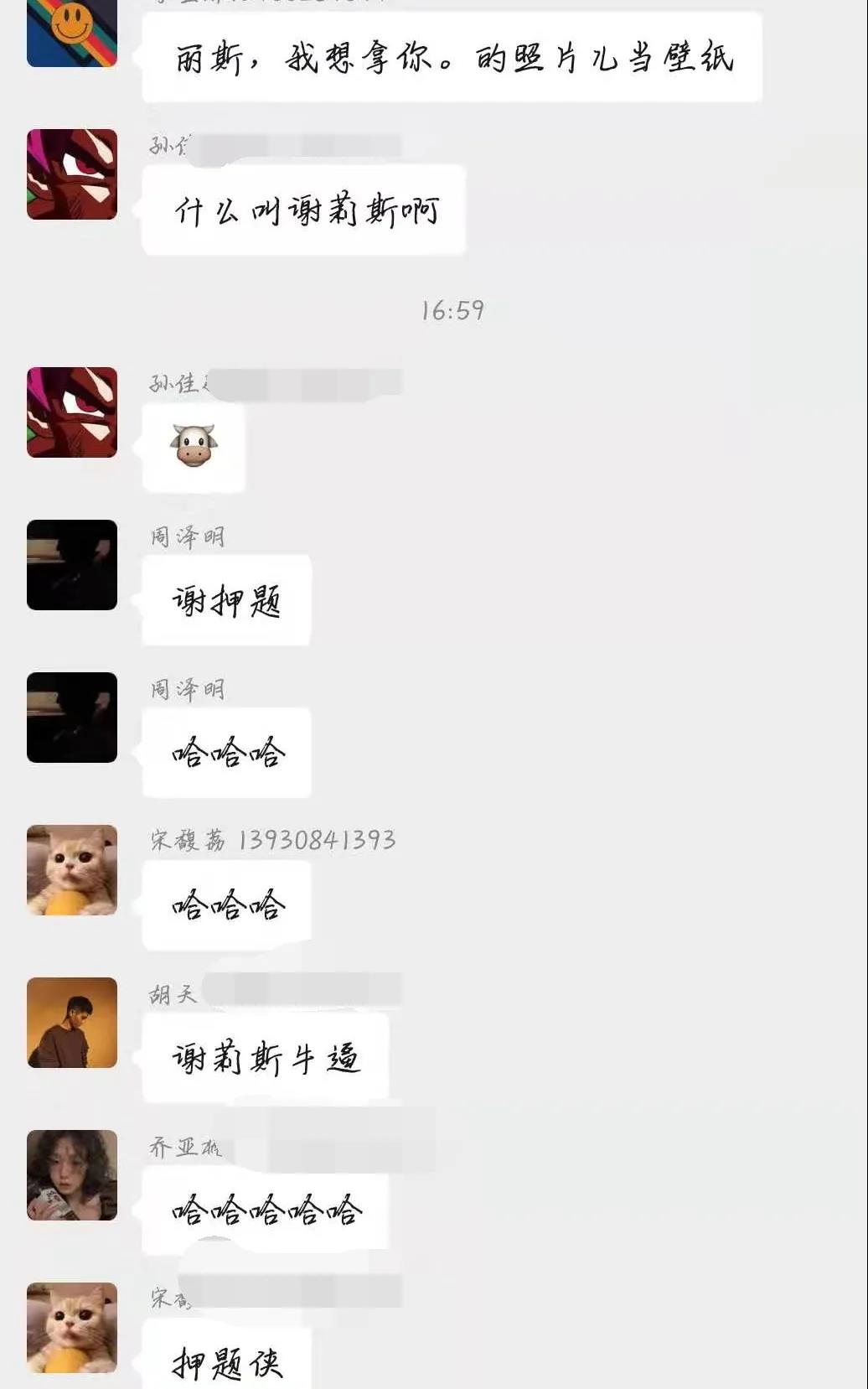 纪实2021河北美术联考|迎战联考,所向披靡 纪实2021河北美术联考|迎战联考,所向披靡