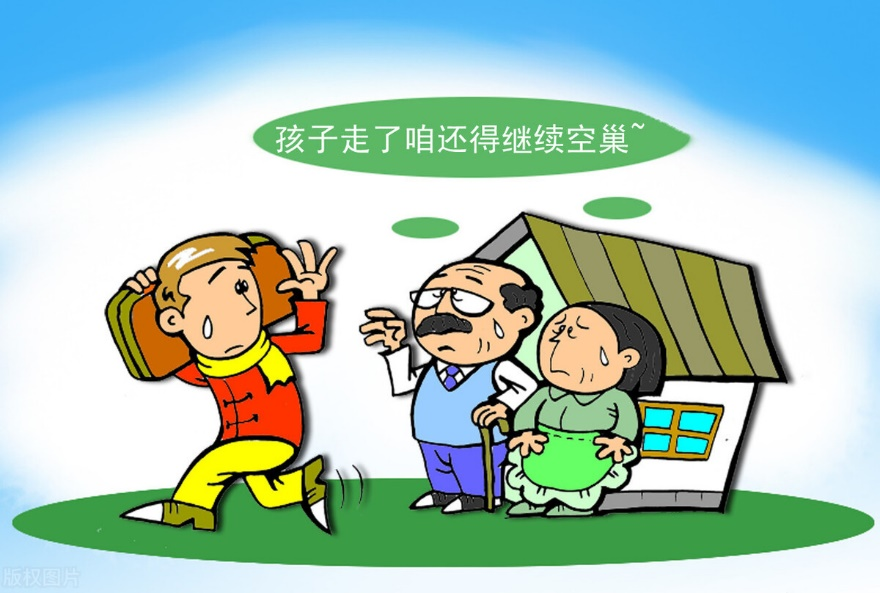 北京知名律师:订立遗嘱后新增的财产按照法定继承处理 北京知名律师:订立遗嘱后新增的财产按照法定继承处理