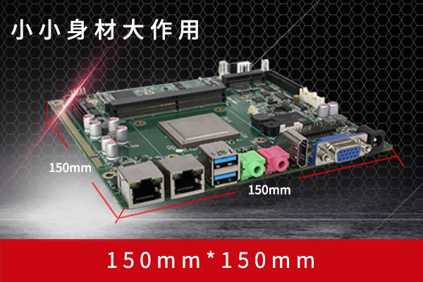 来了,来了,广州高能带着“FT-2000/4 Ipad主板”的最新消息来了! 来了,来了,广州高能带着“FT-2000/4 Ipad主板”的最新消息来了!