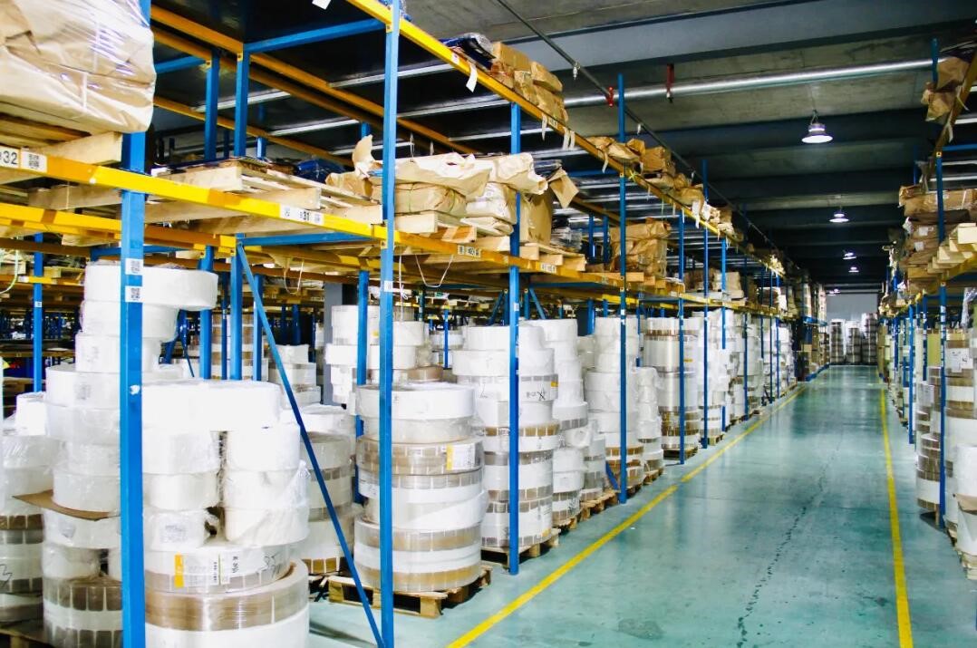 Outstanding Achievement of Inventory Consolidation Outstanding Achievement of Inventory Consolidation