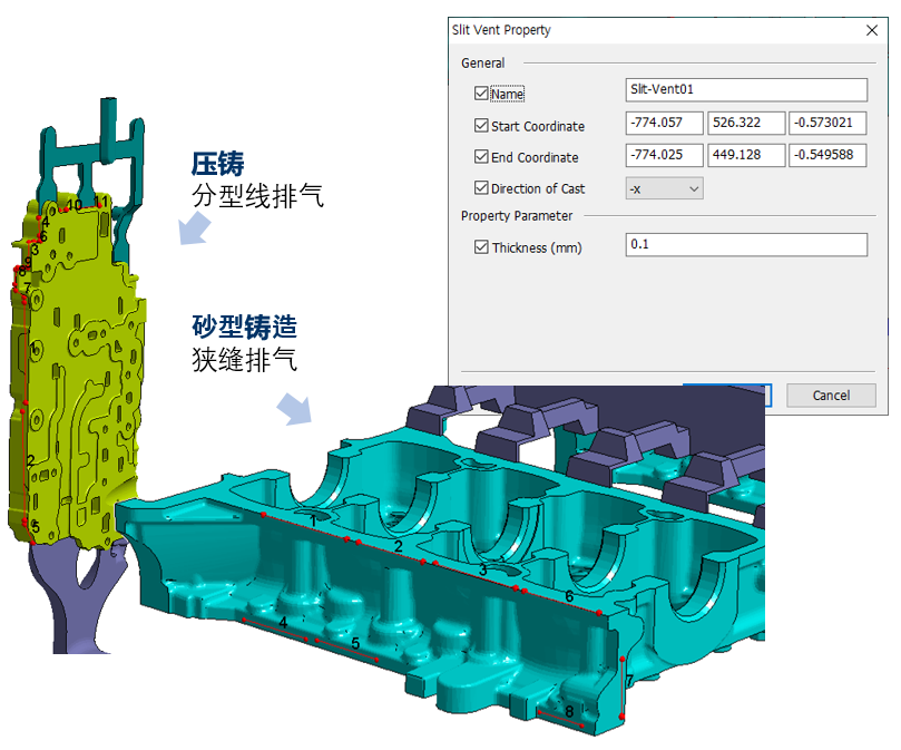 AnyCasting最新版本V6.7新功能和提高