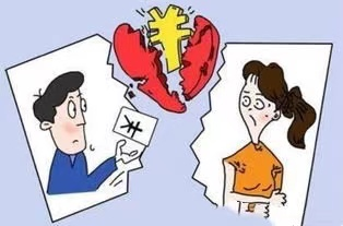 北京知名律师解读:情侣之间转款,要结合相关证据材料探寻双方真实意思表示 北京知名律师解读:情侣之间转款,要结合相关证据材料探寻双方真实意思表示