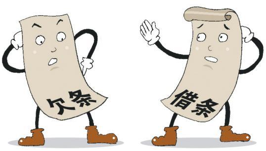 选择北京经济纠纷律所 应考虑到的问题有哪些 选择北京经济纠纷律所 应考虑到的问题有哪些