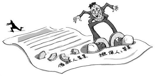 北京知名律师解读:保证责任期满后无需承担保证责任 北京知名律师解读:保证责任期满后无需承担保证责任