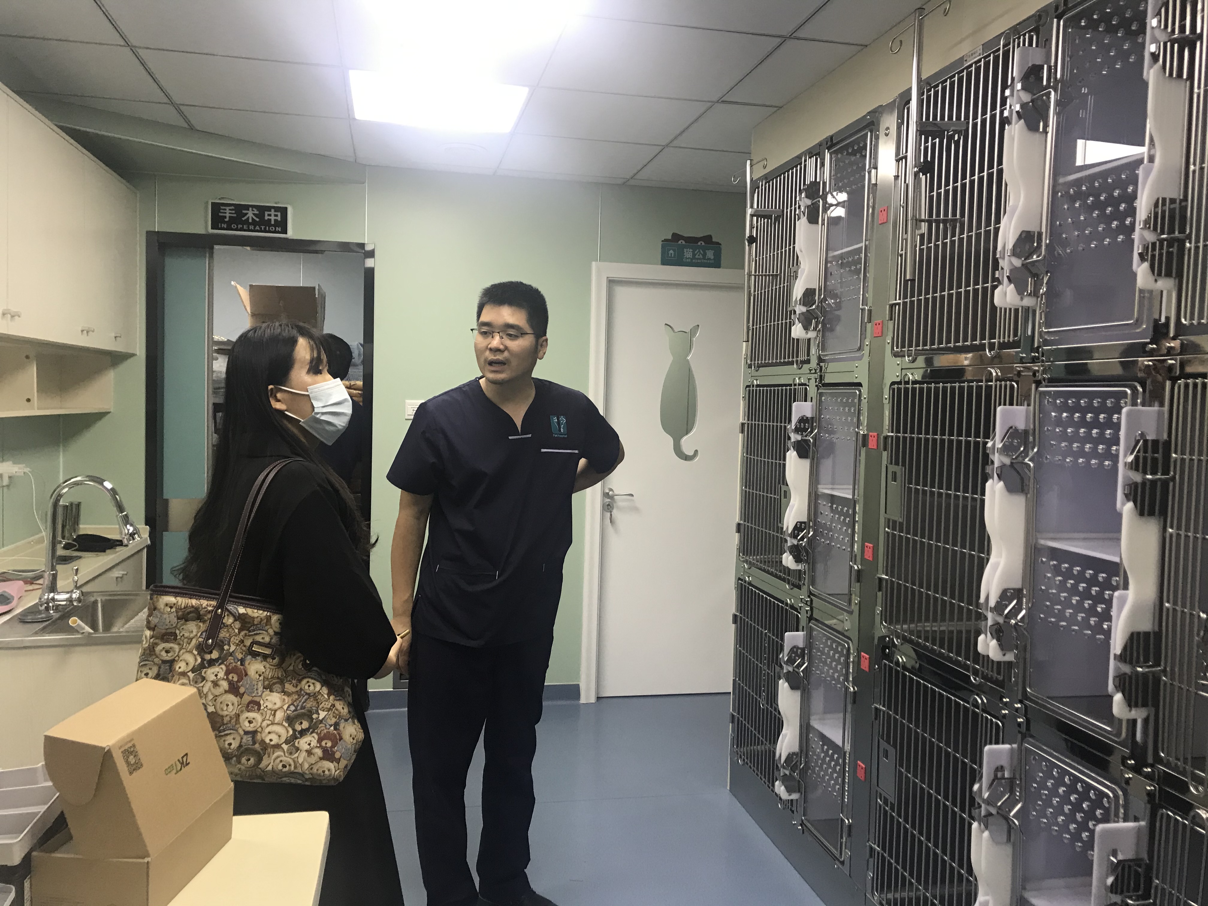 活动篇 | 在广州，初见联合宠物医院