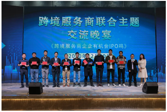 冲未来,动现在!特讯&侃侃年终大课圆满结束! 冲未来,动现在!特讯&侃侃年终大课圆满结束!