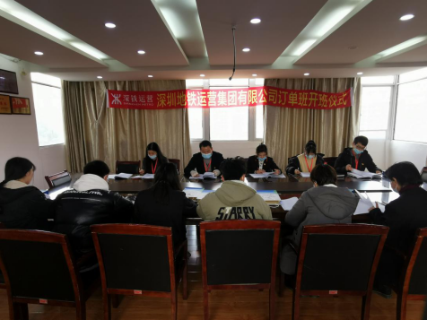 我院第九届共青团和学生代表大会隆重召开 我院第九届共青团和学生代表大会隆重召开