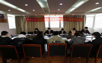 武汉科技职业学院学生会改革情况(二) 武汉科技职业学院学生会改革情况(二)