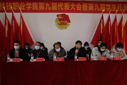 武汉科技职业学院学生会改革情况(二) 武汉科技职业学院学生会改革情况(二)