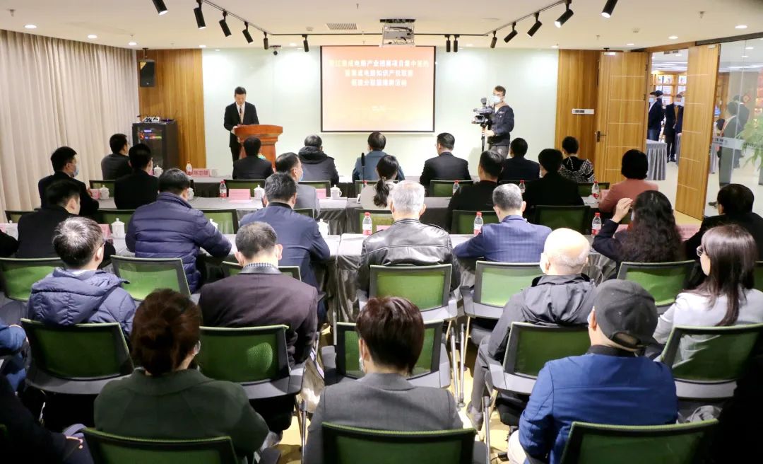 11个集成电路项目落地晋江 计划总投资达18亿元 11个集成电路项目落地晋江 计划总投资达18亿元